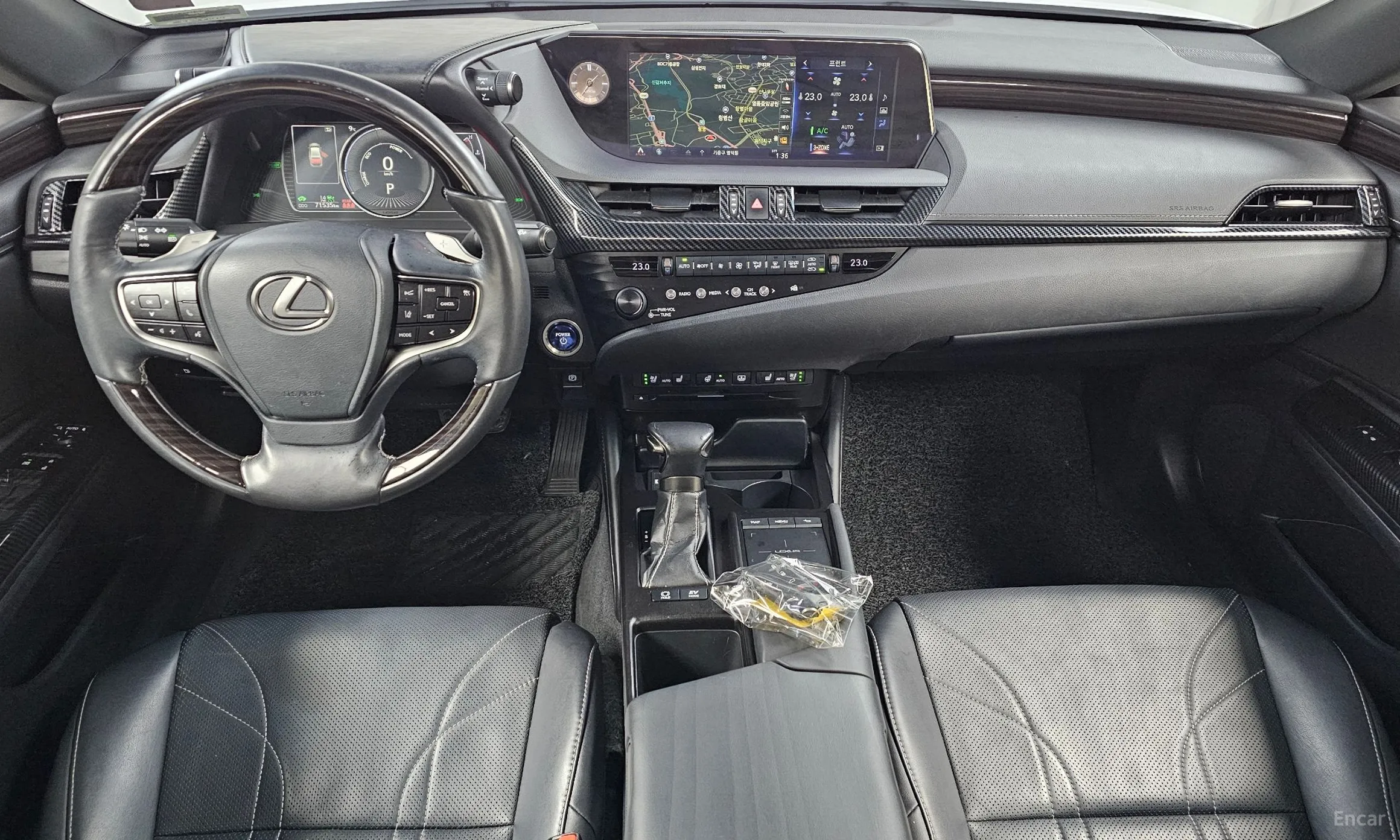 Lexus ES300h 7th Generation превью 7