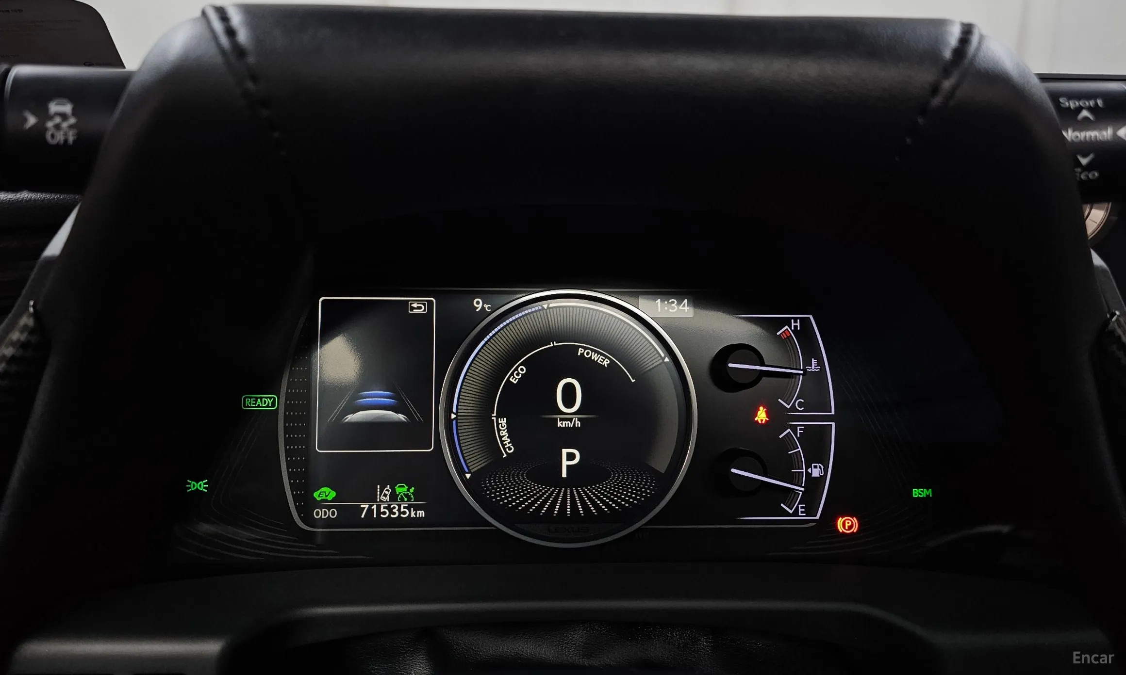 Lexus ES300h 7th Generation превью 8