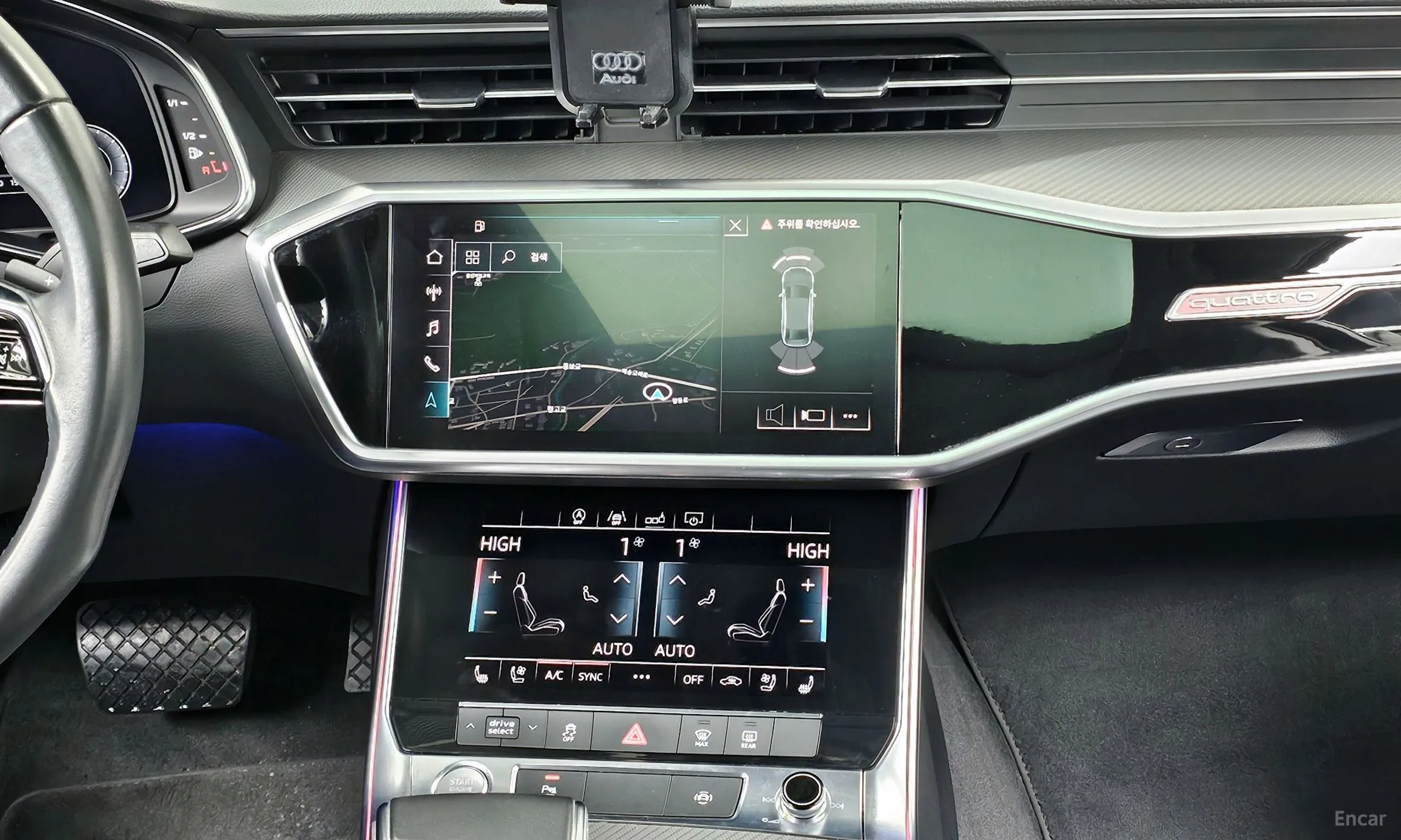 Audi A6 (C8) превью 14