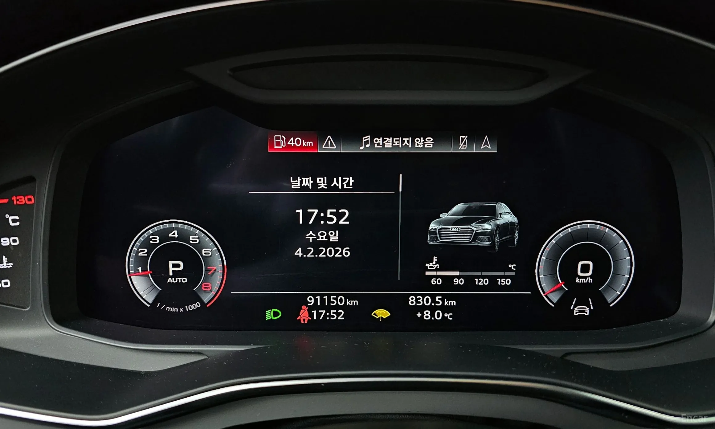Audi A6 (C8) превью 8