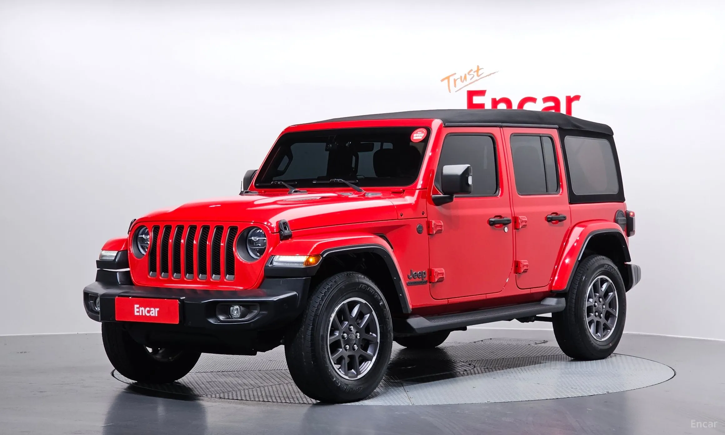 Jeep Wrangler (JL)