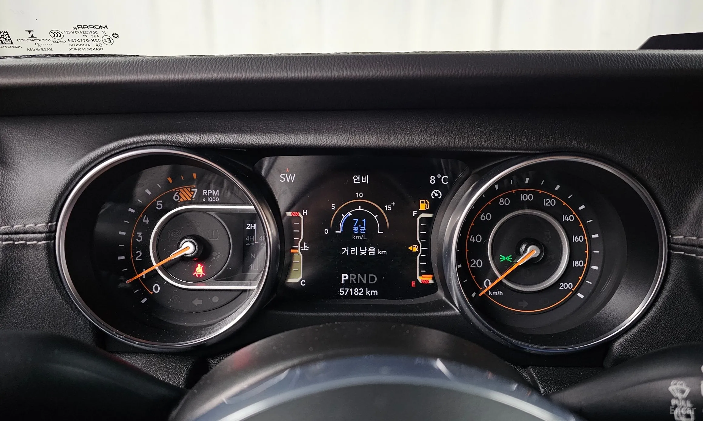 Jeep Wrangler (JL) превью 8