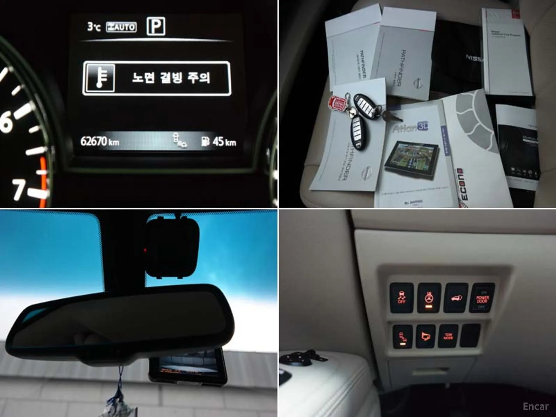 Nissan Pathfinder Gen 4 превью 18