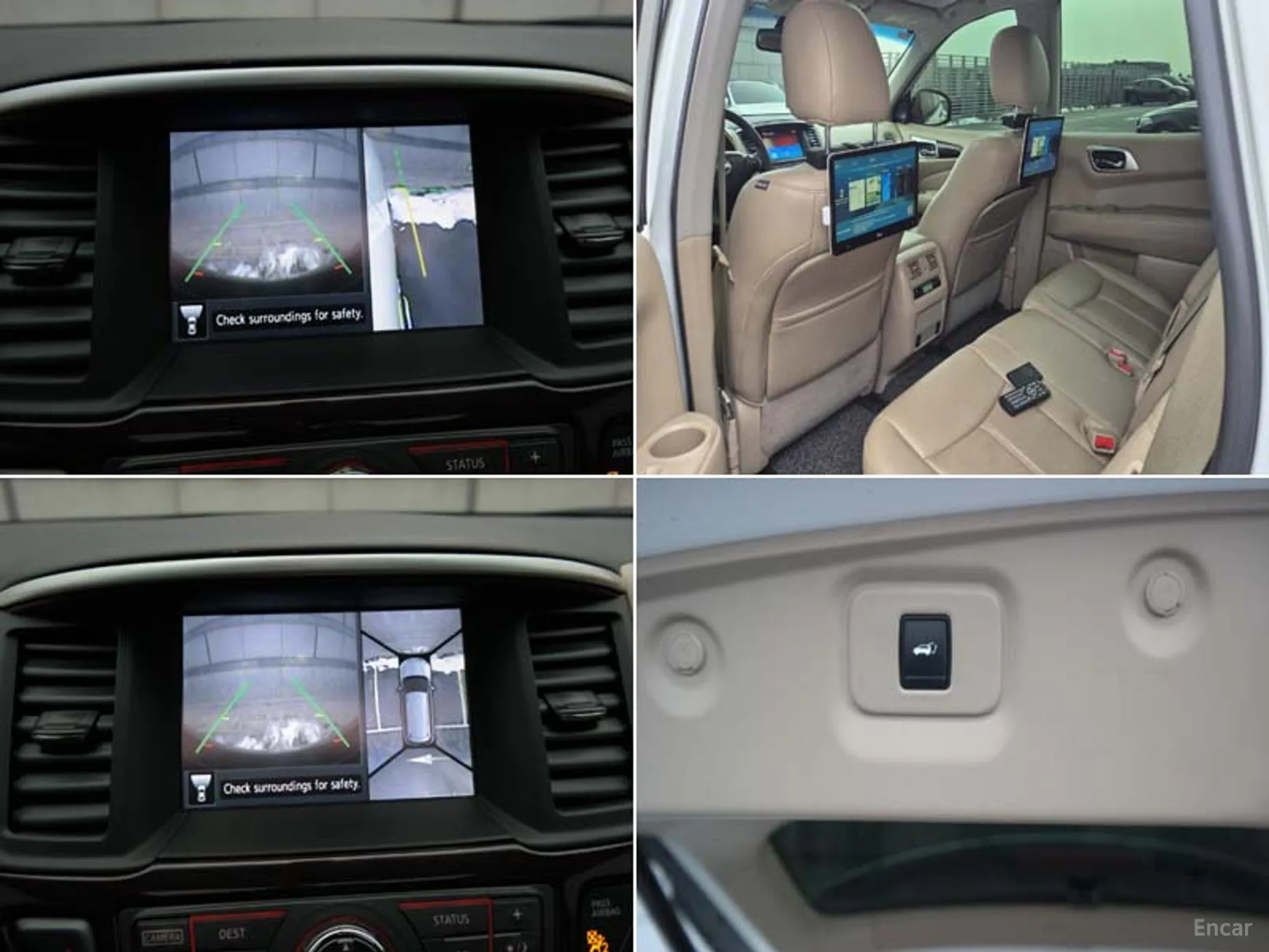 Nissan Pathfinder Gen 4 превью 19