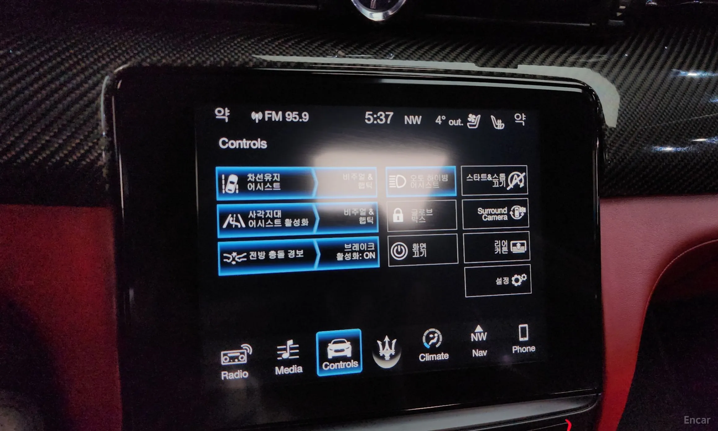 Maserati Quattroporte превью 16