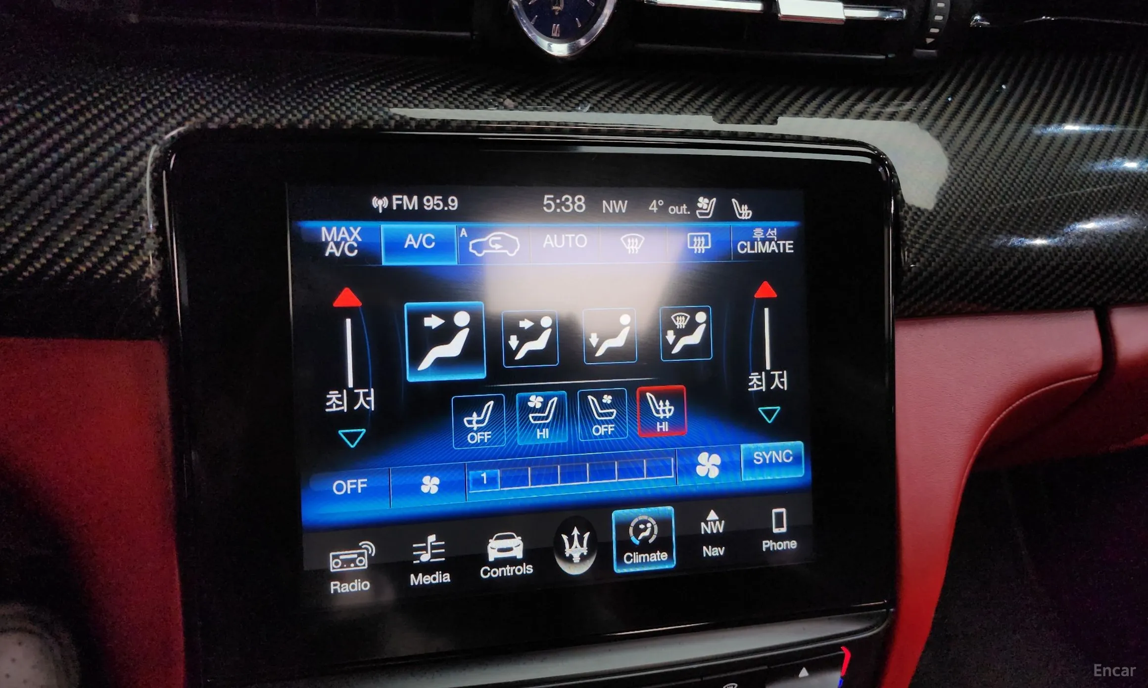 Maserati Quattroporte превью 17