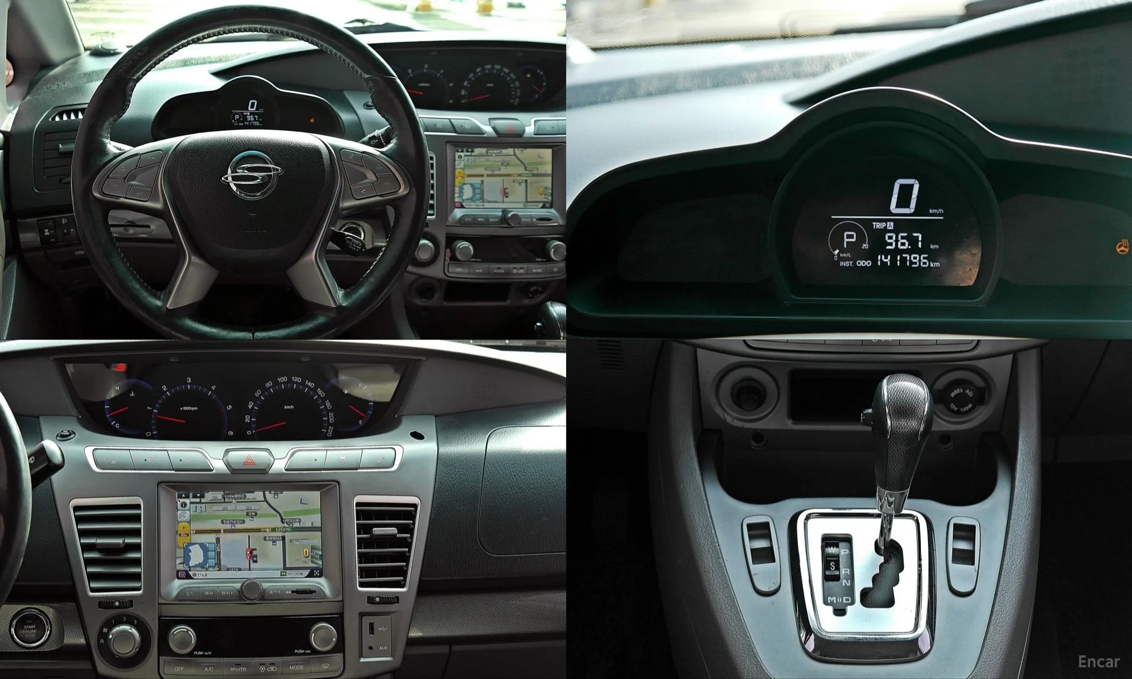 KG Mobility (SsangYong) Korando Turismo превью 10