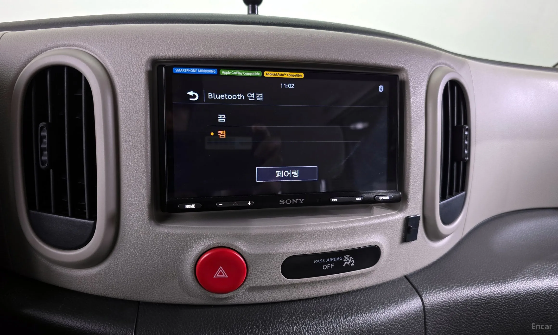 Nissan Cube превью 14