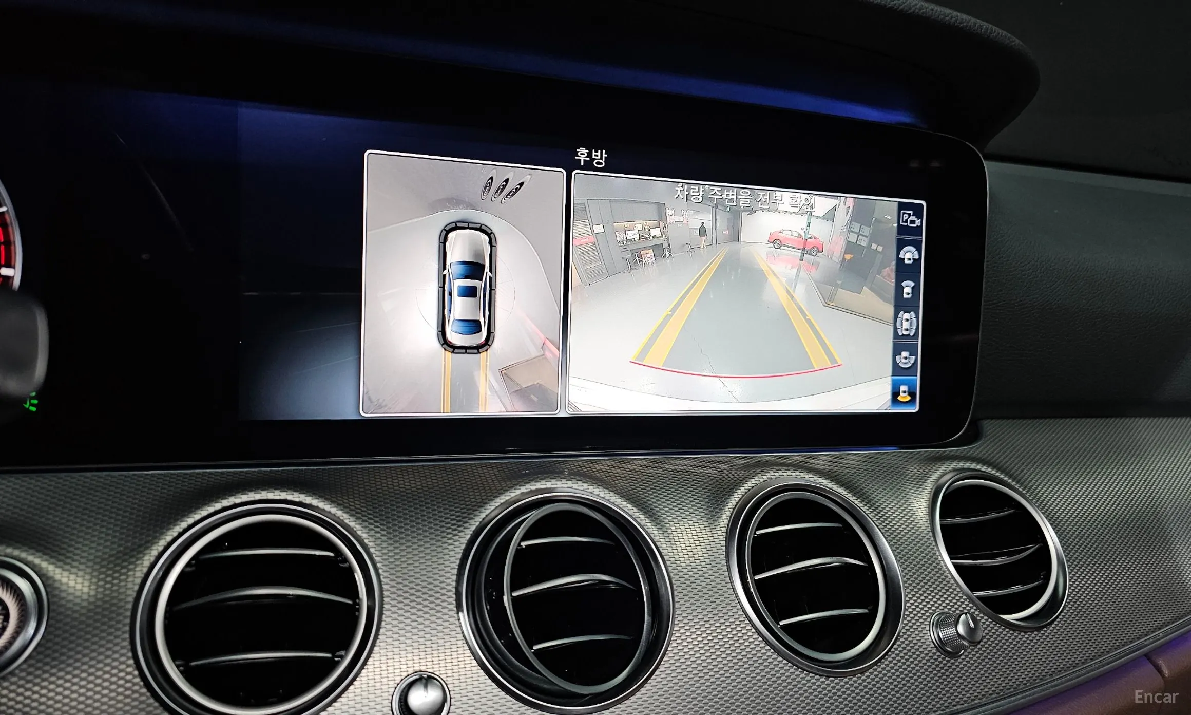 Mercedes Benz E-Class W213 превью 17