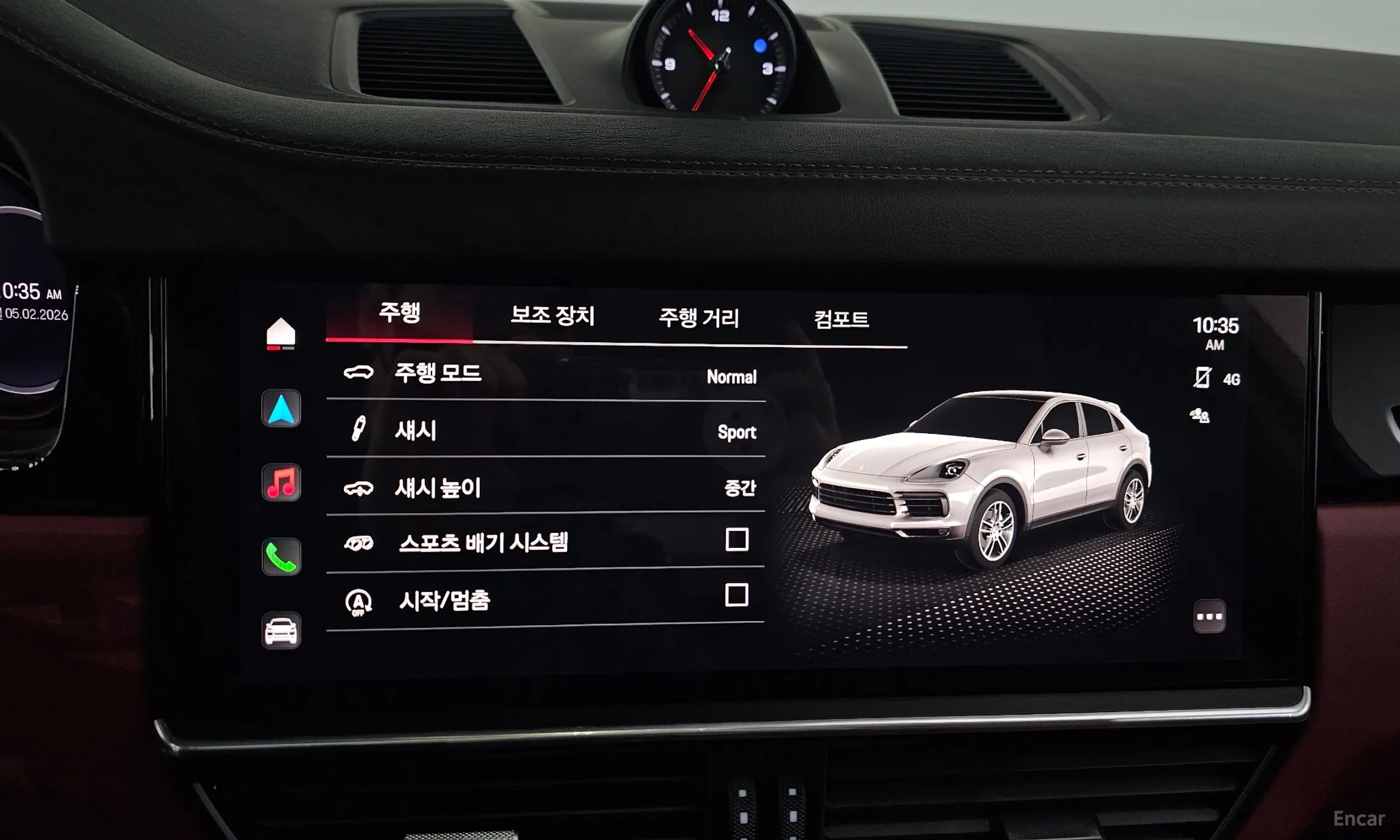 Porsche Cayenne (PO536) превью 16