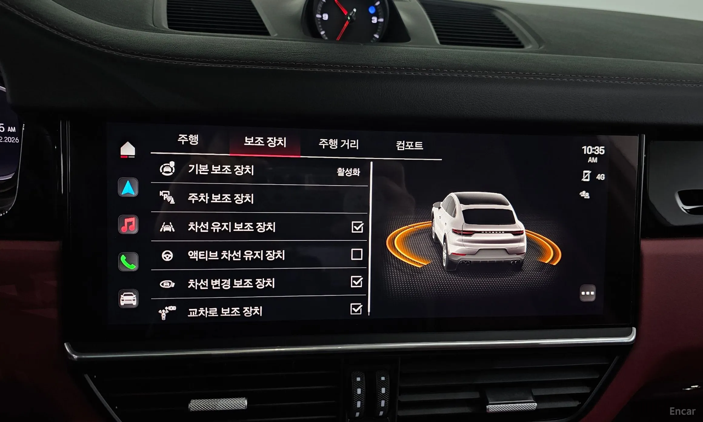 Porsche Cayenne (PO536) превью 17