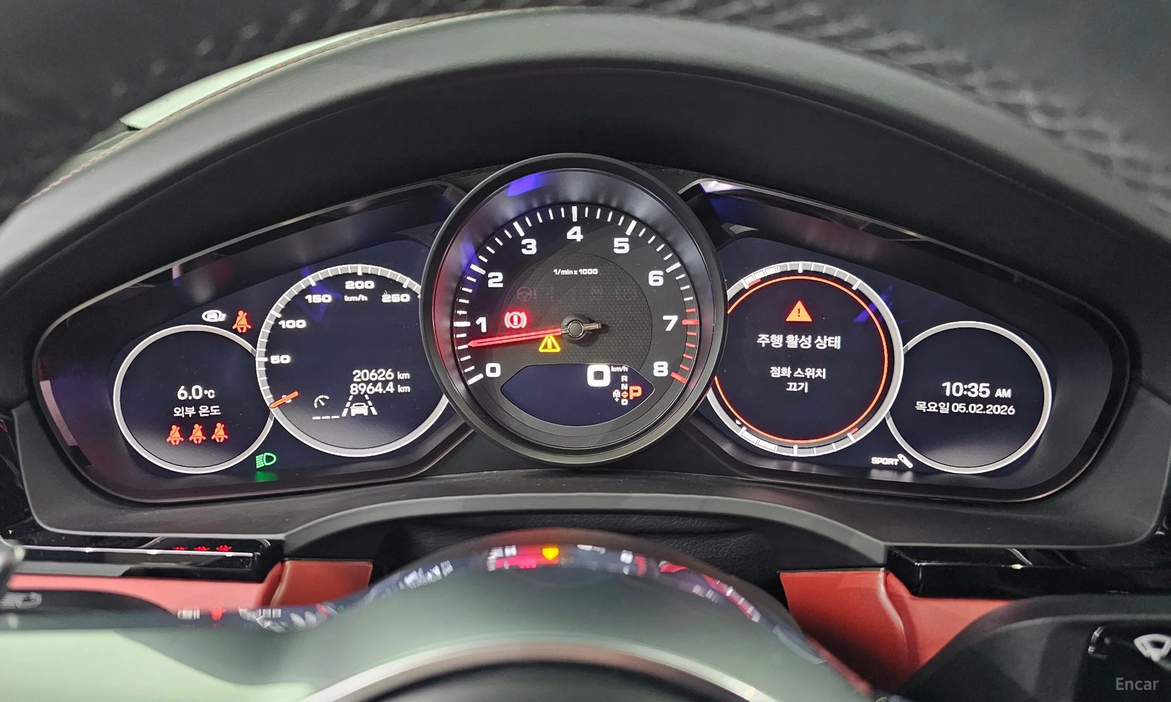 Porsche Cayenne (PO536) превью 8