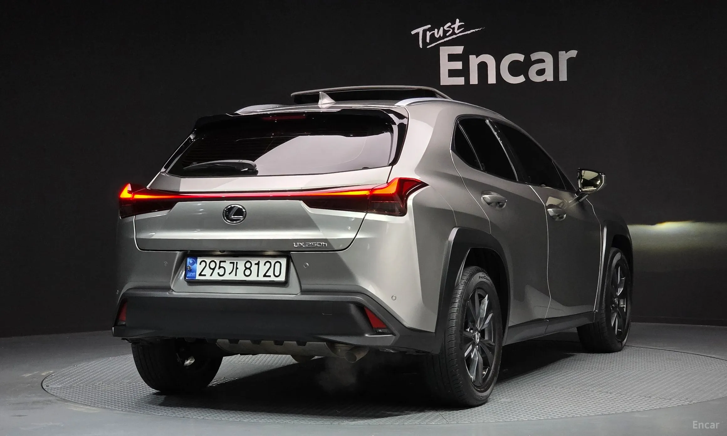 Lexus UX250h