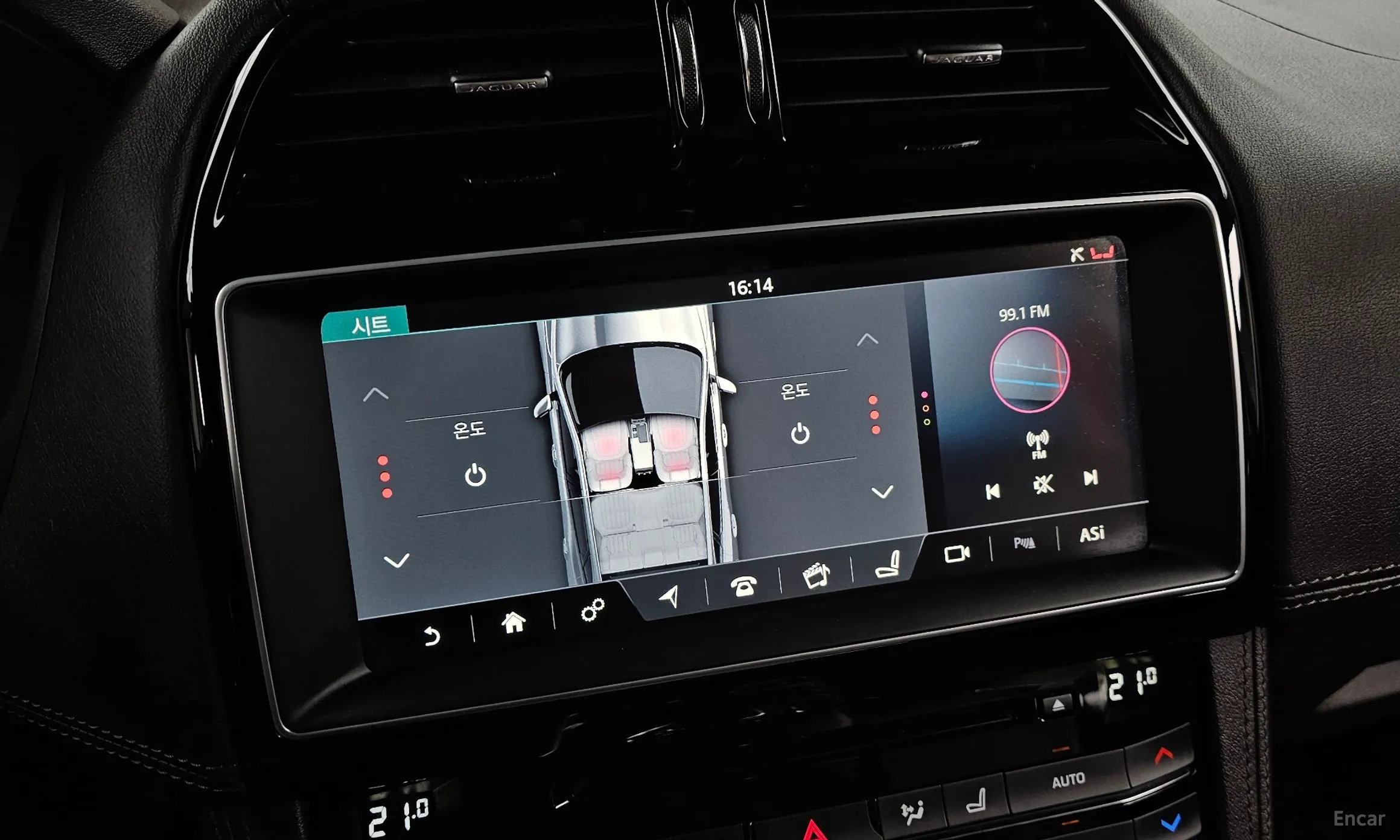 Jaguar F-PACE превью 17