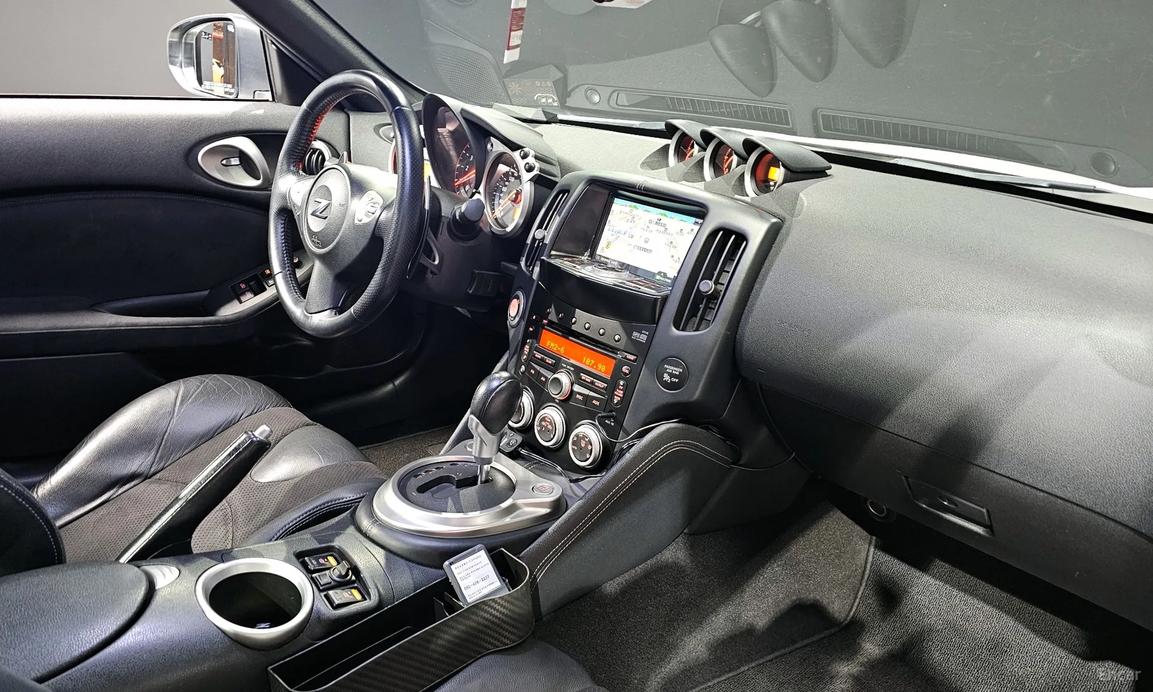 Nissan 370Z превью 7