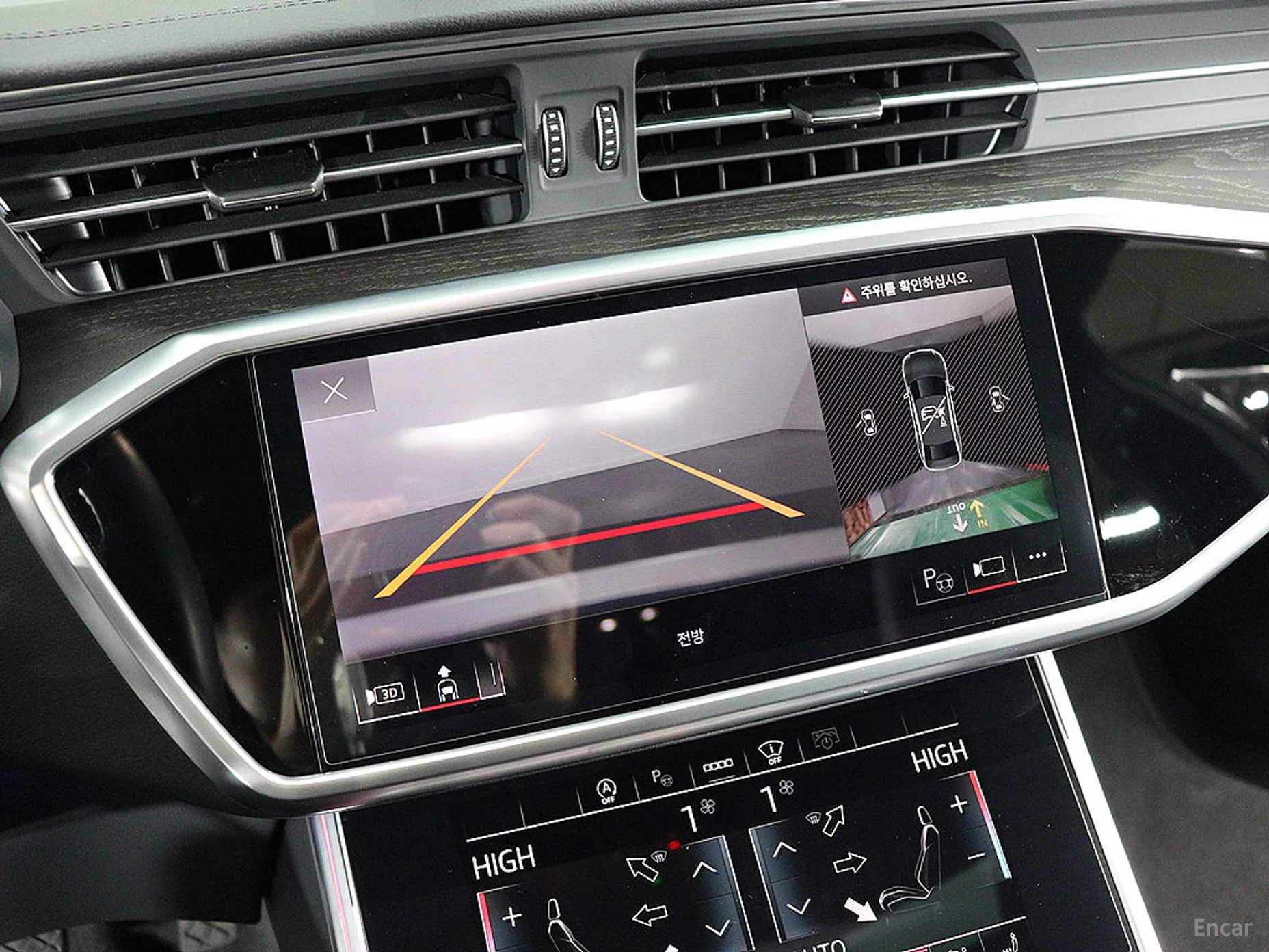 Audi A6 (C8) превью 8