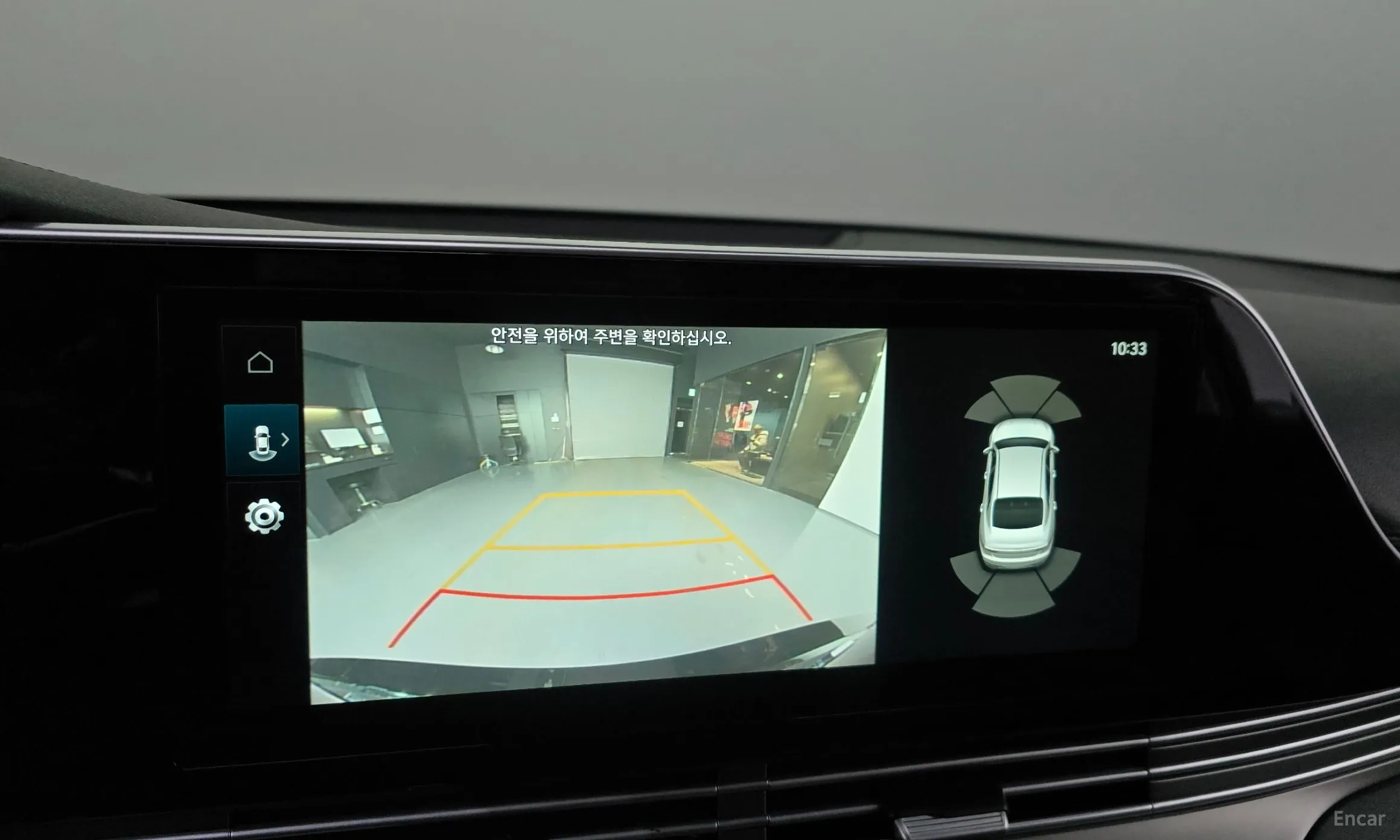 Hyundai Grandeur IG превью 15