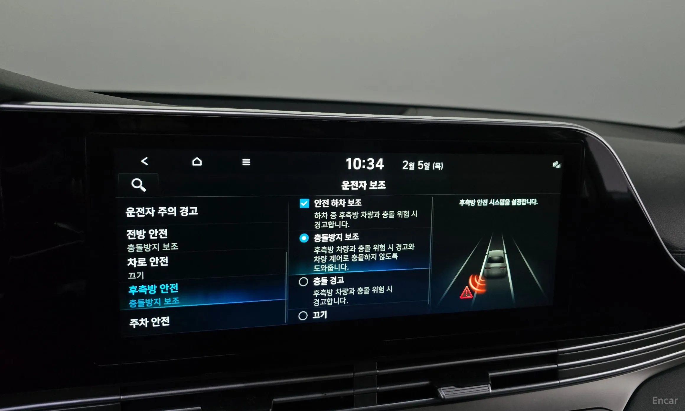 Hyundai Grandeur IG превью 16
