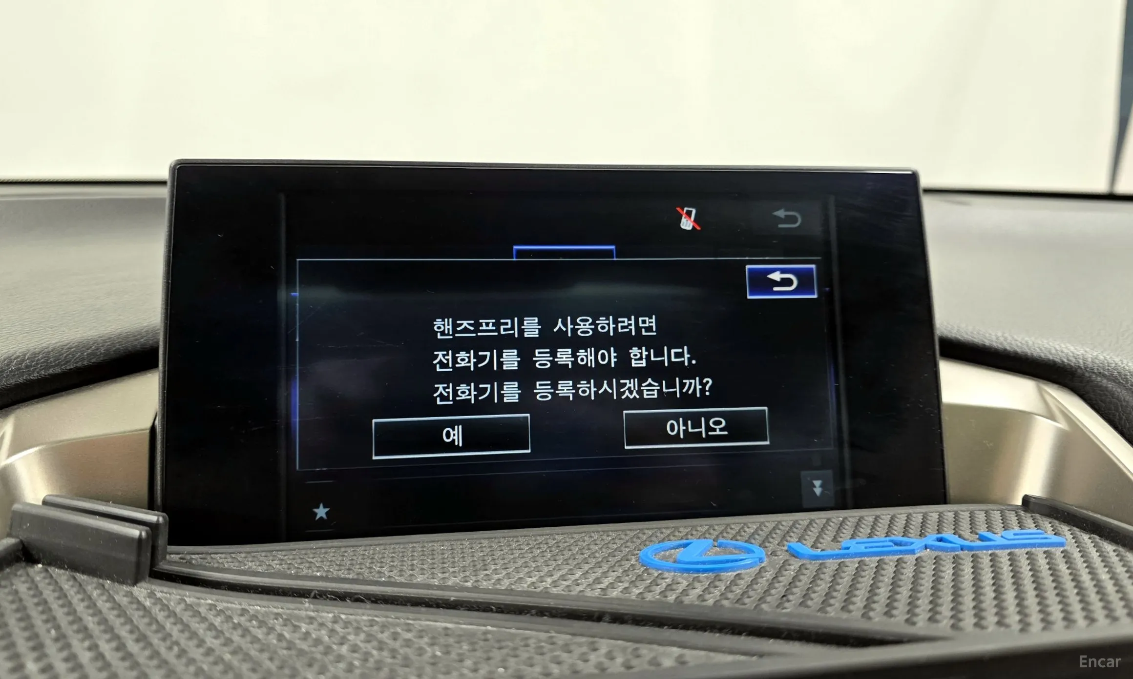 Lexus NX300h превью 16