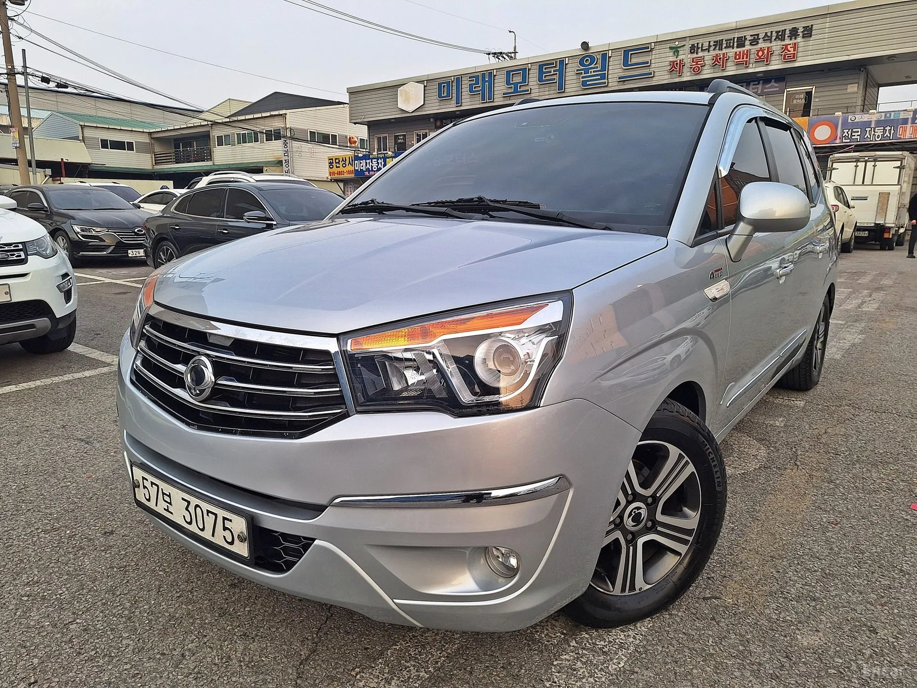 Korando Turismo