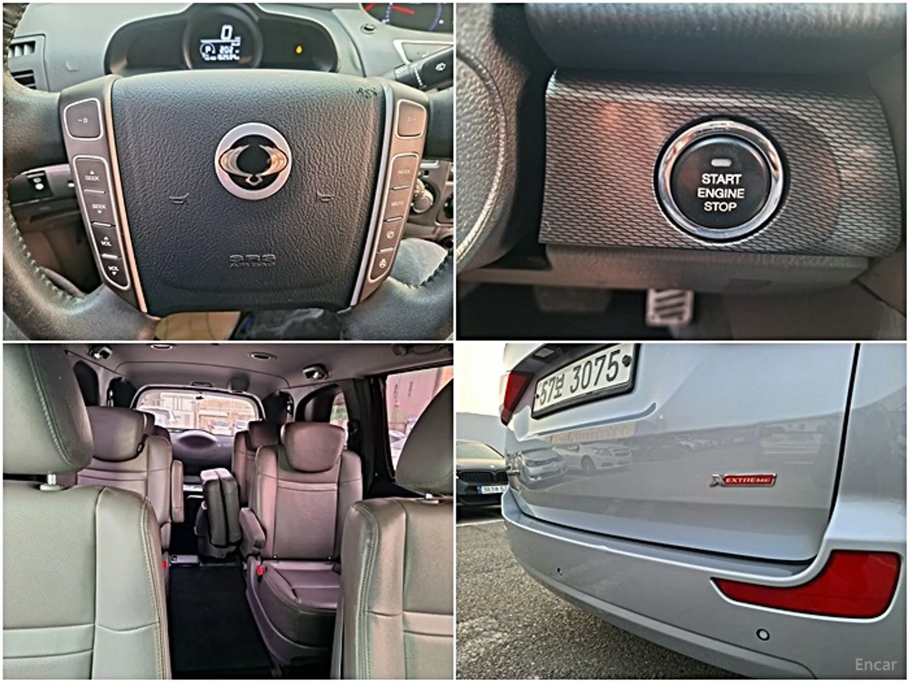 KG Mobility (SsangYong) Korando Turismo превью 16
