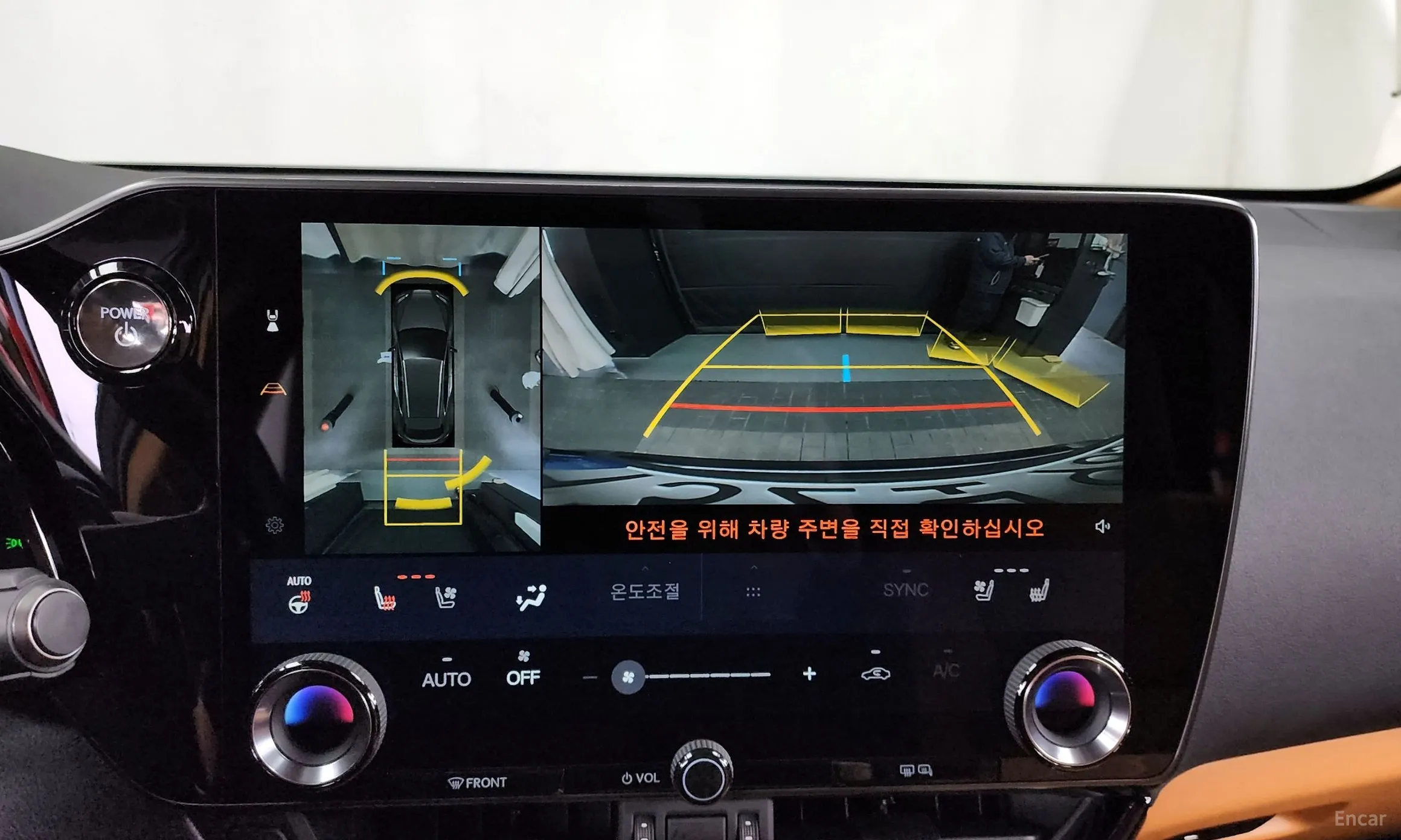 Lexus NX450h + 2nd Gen превью 15
