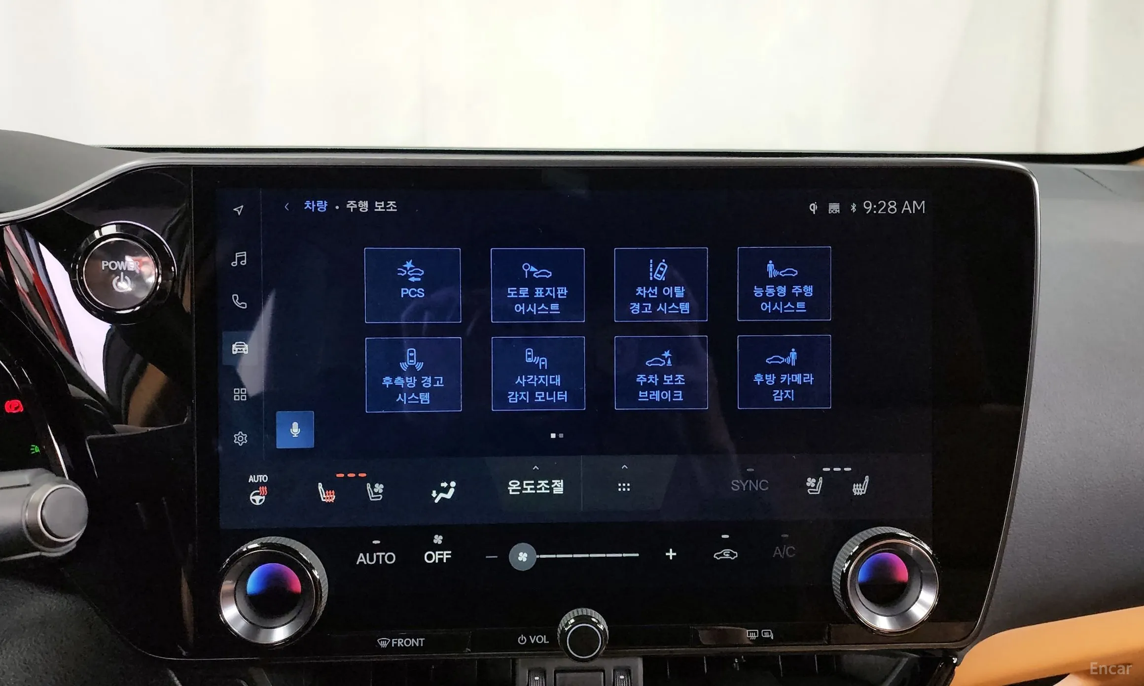 Lexus NX450h + 2nd Gen превью 16