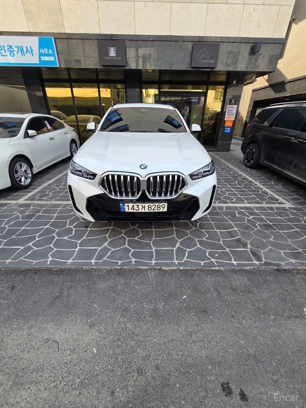 BMW X6 (G06)