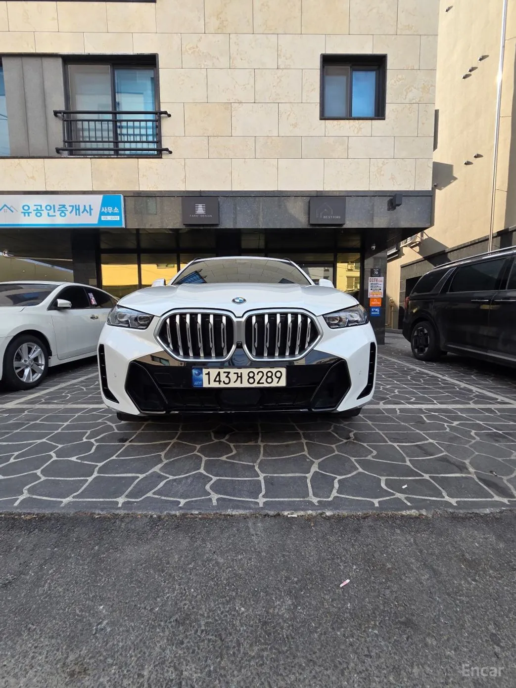 BMW X6 (G06)