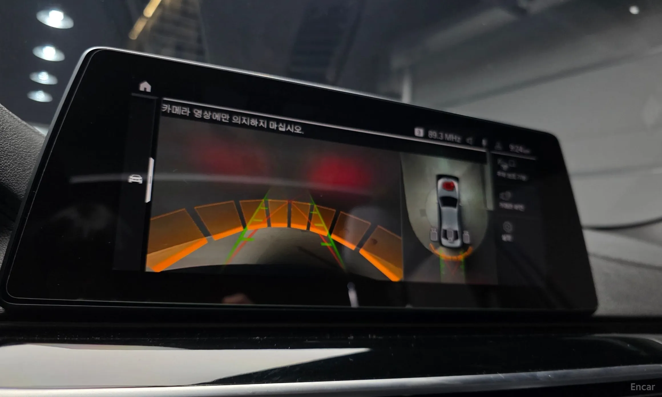 BMW 5 Series (G30) превью 15