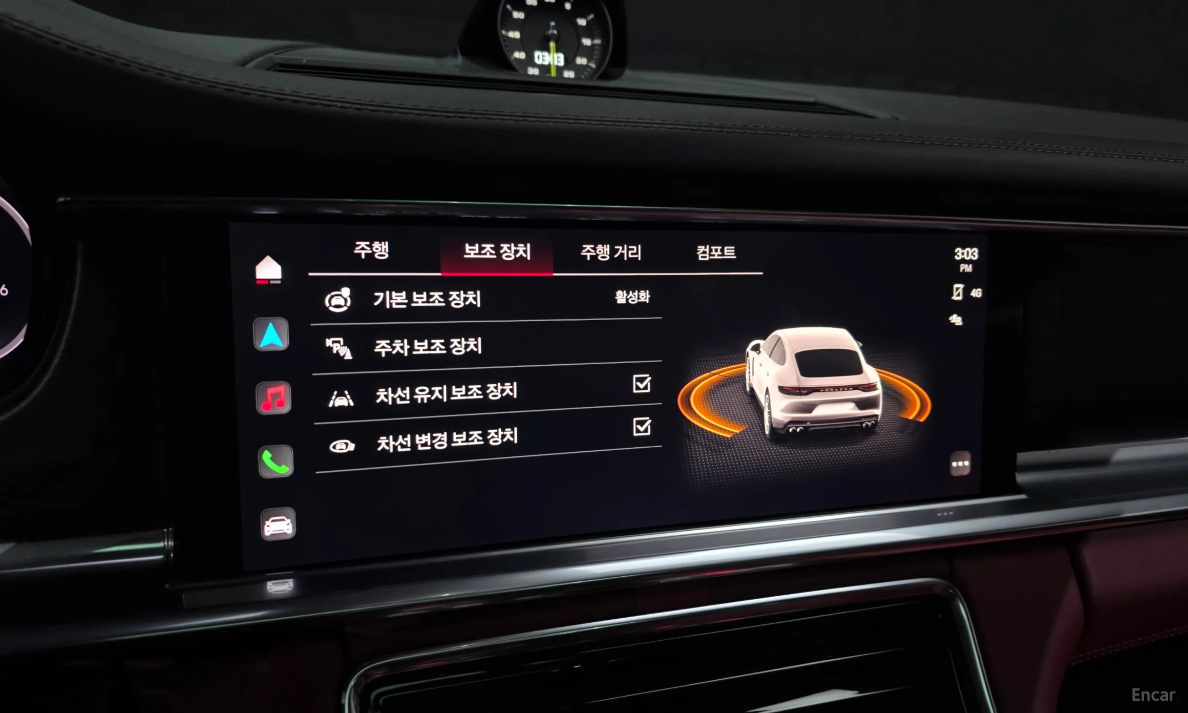Porsche Panamera (971) превью 16