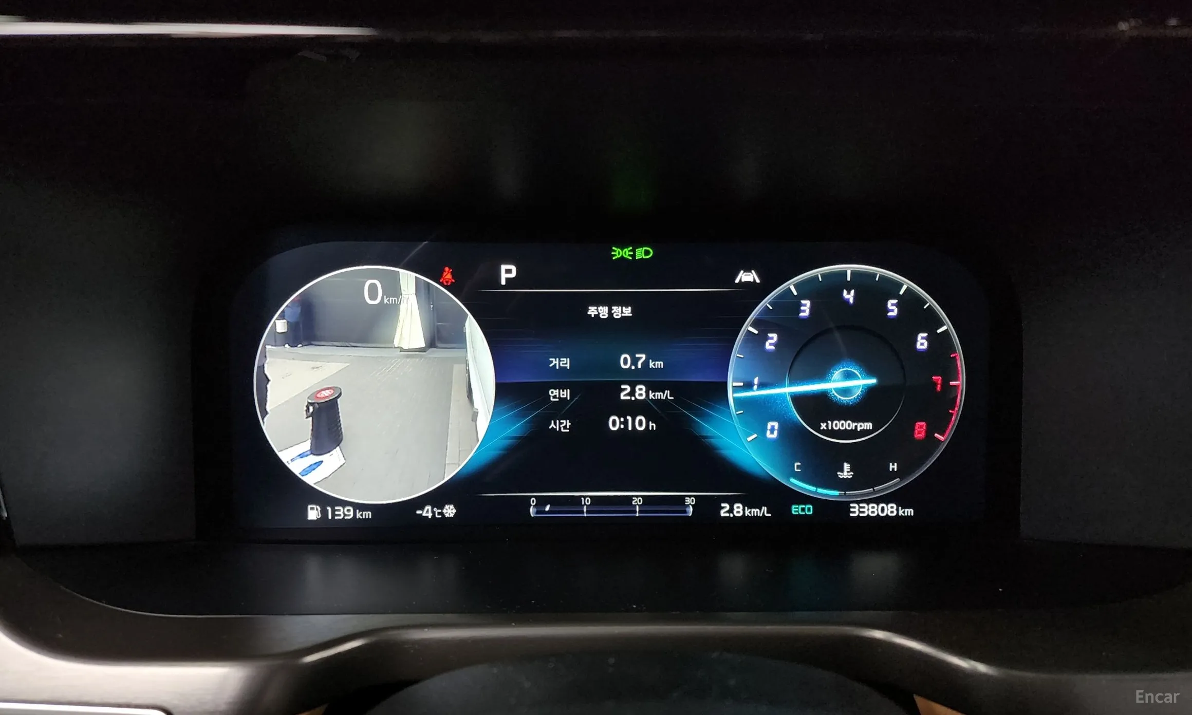 Kia Sorento 4th generation превью 8