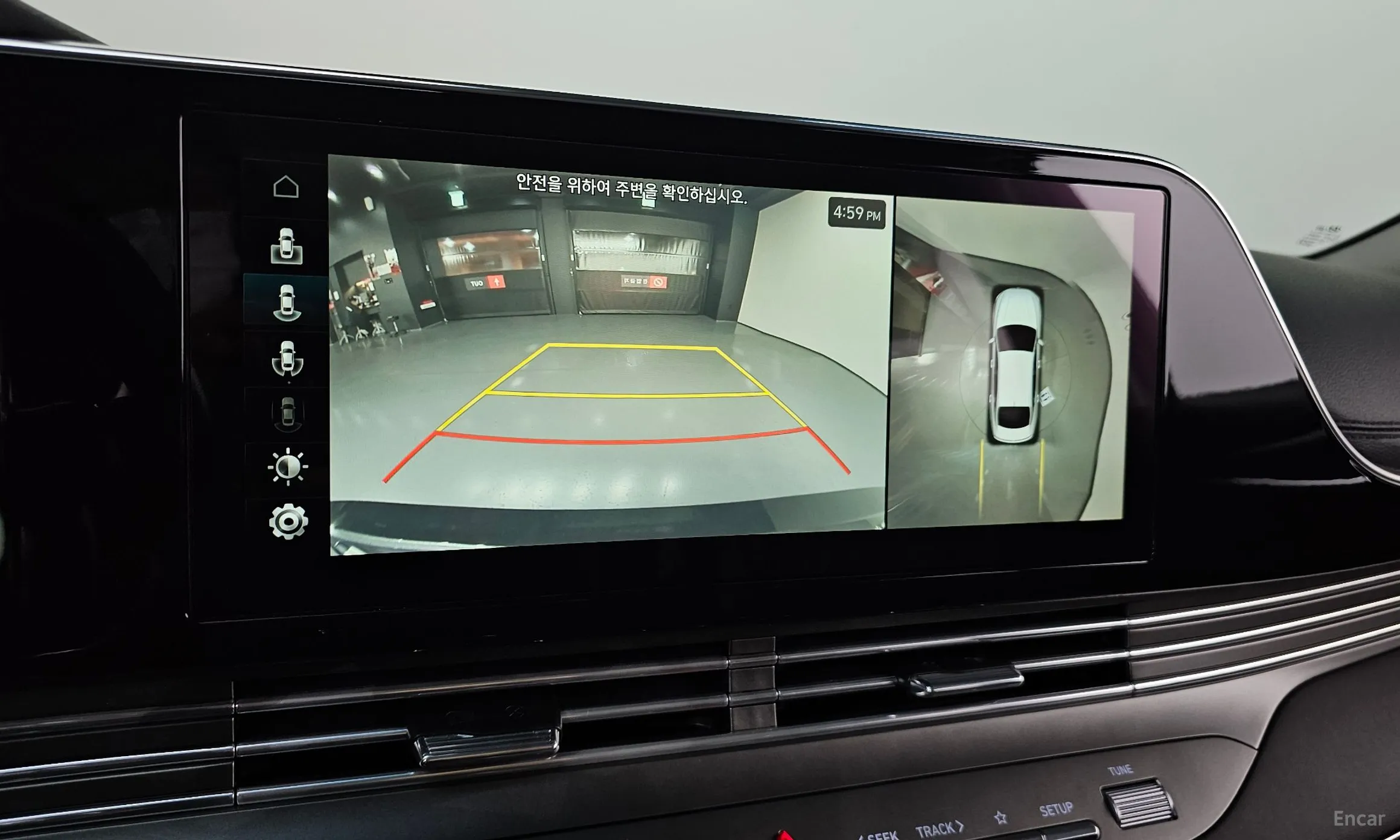 Hyundai Grandeur IG Hybrid превью 17