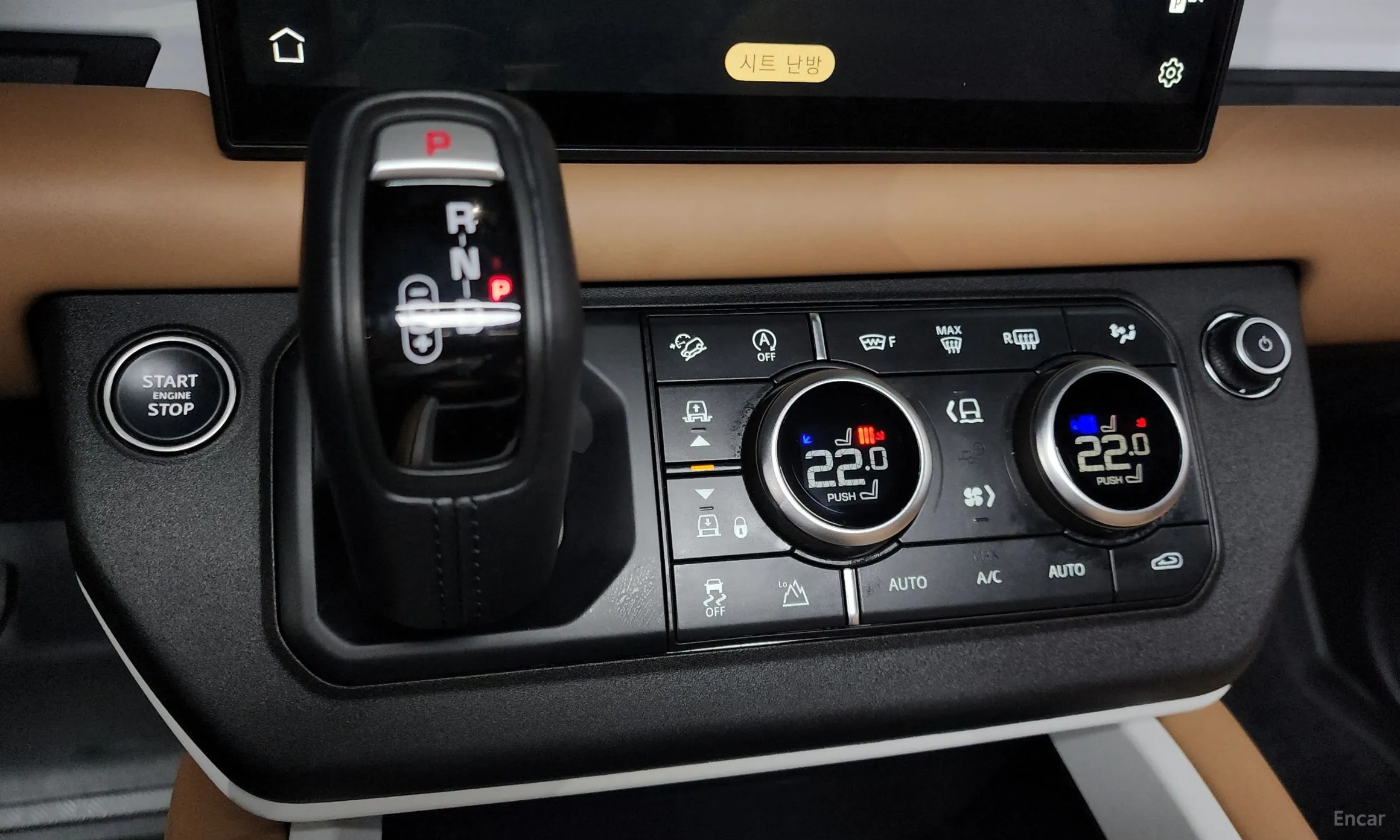 Land Rover Defender (L663) превью 9