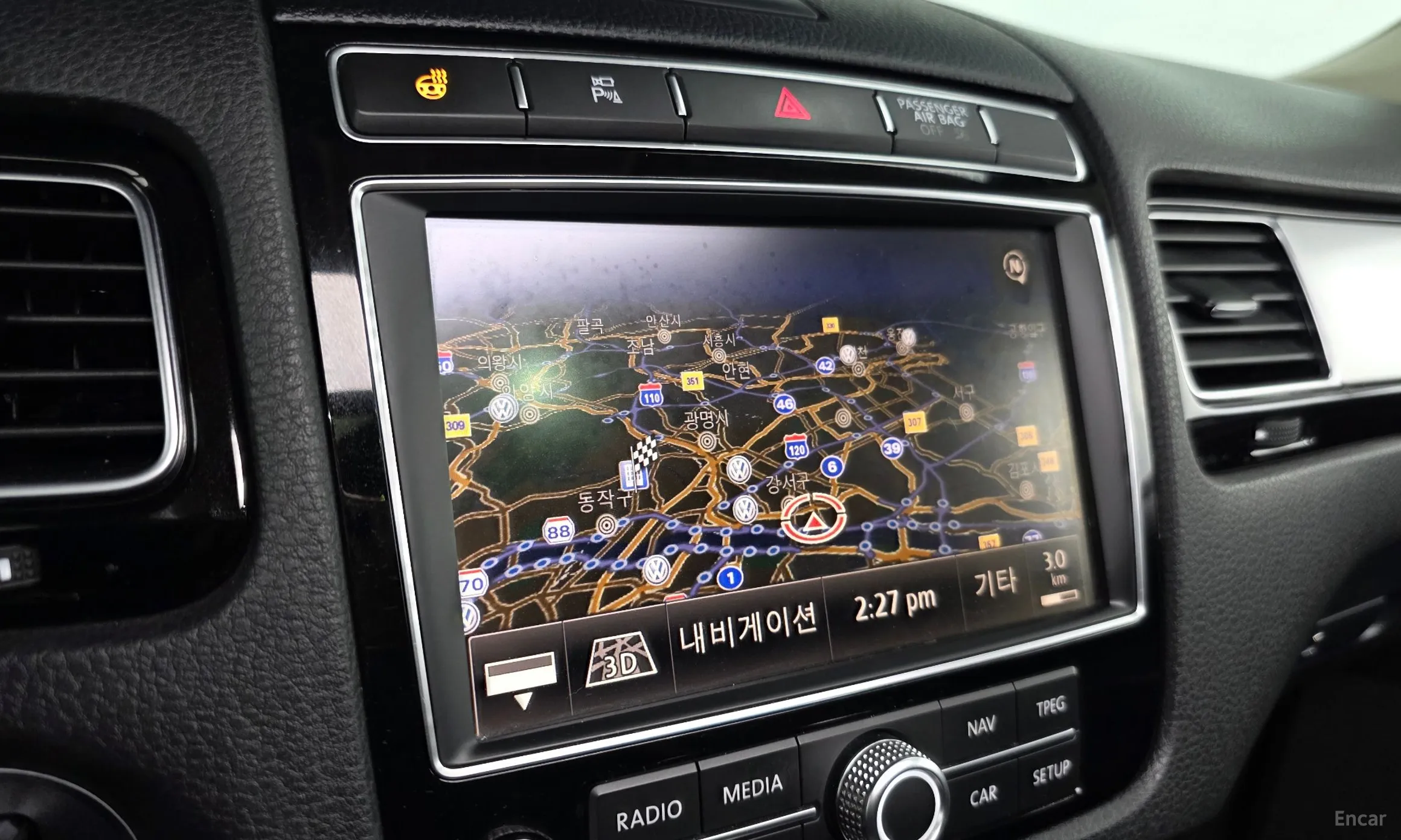 Volkswagen New Touareg превью 14