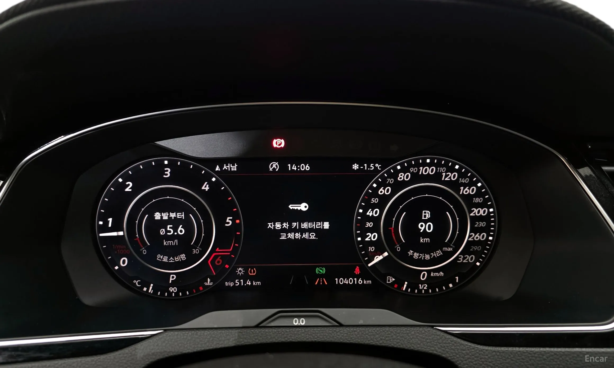 Volkswagen Ateon превью 8