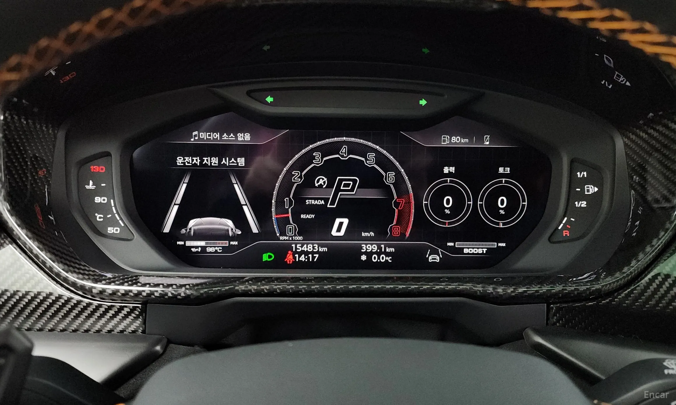 Lamborghini Urus превью 8
