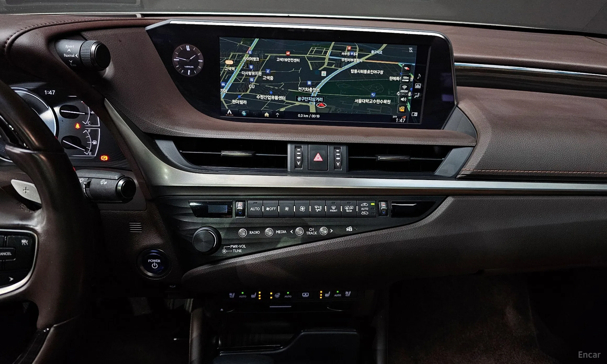 Lexus ES300h 7th Generation превью 14