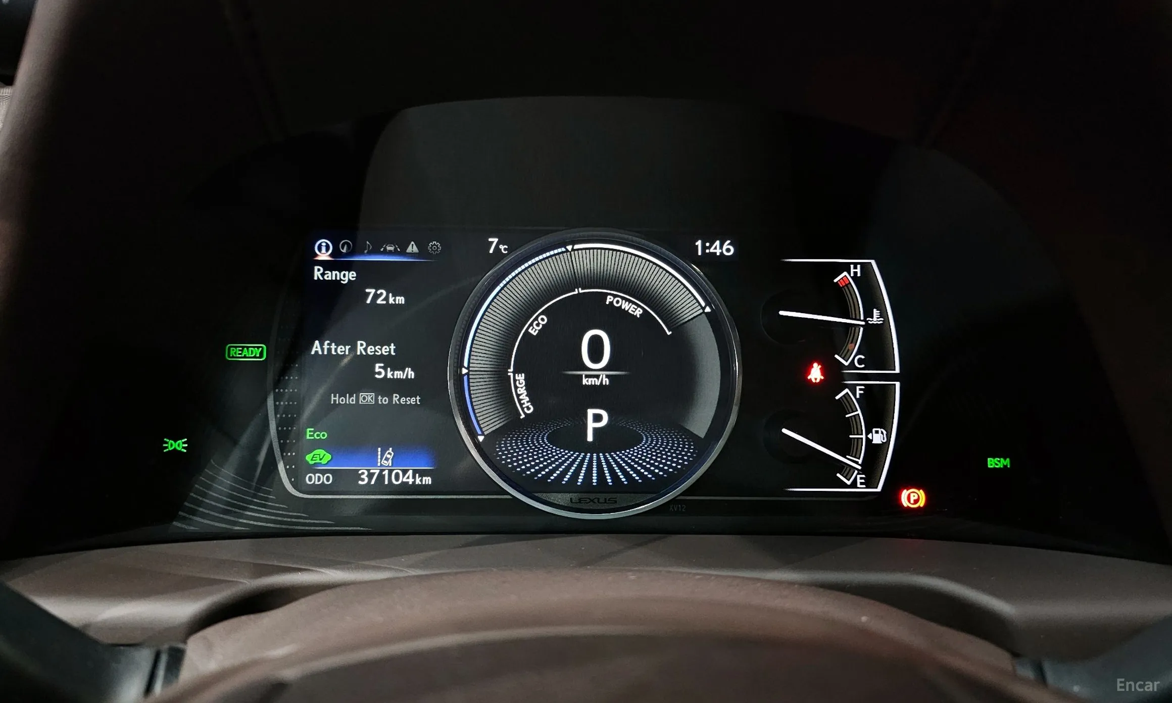 Lexus ES300h 7th Generation превью 8