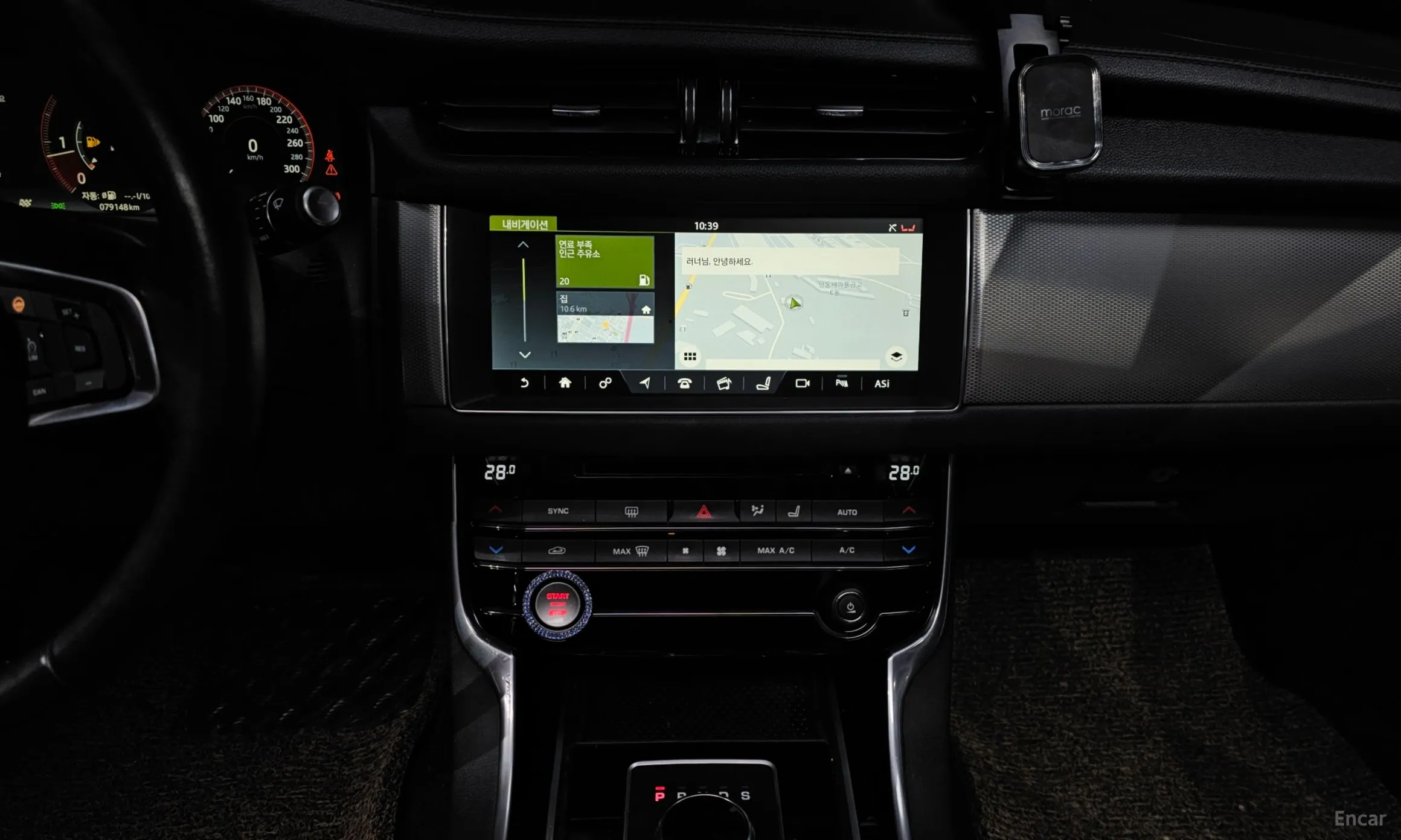 Jaguar XF (x260) превью 15