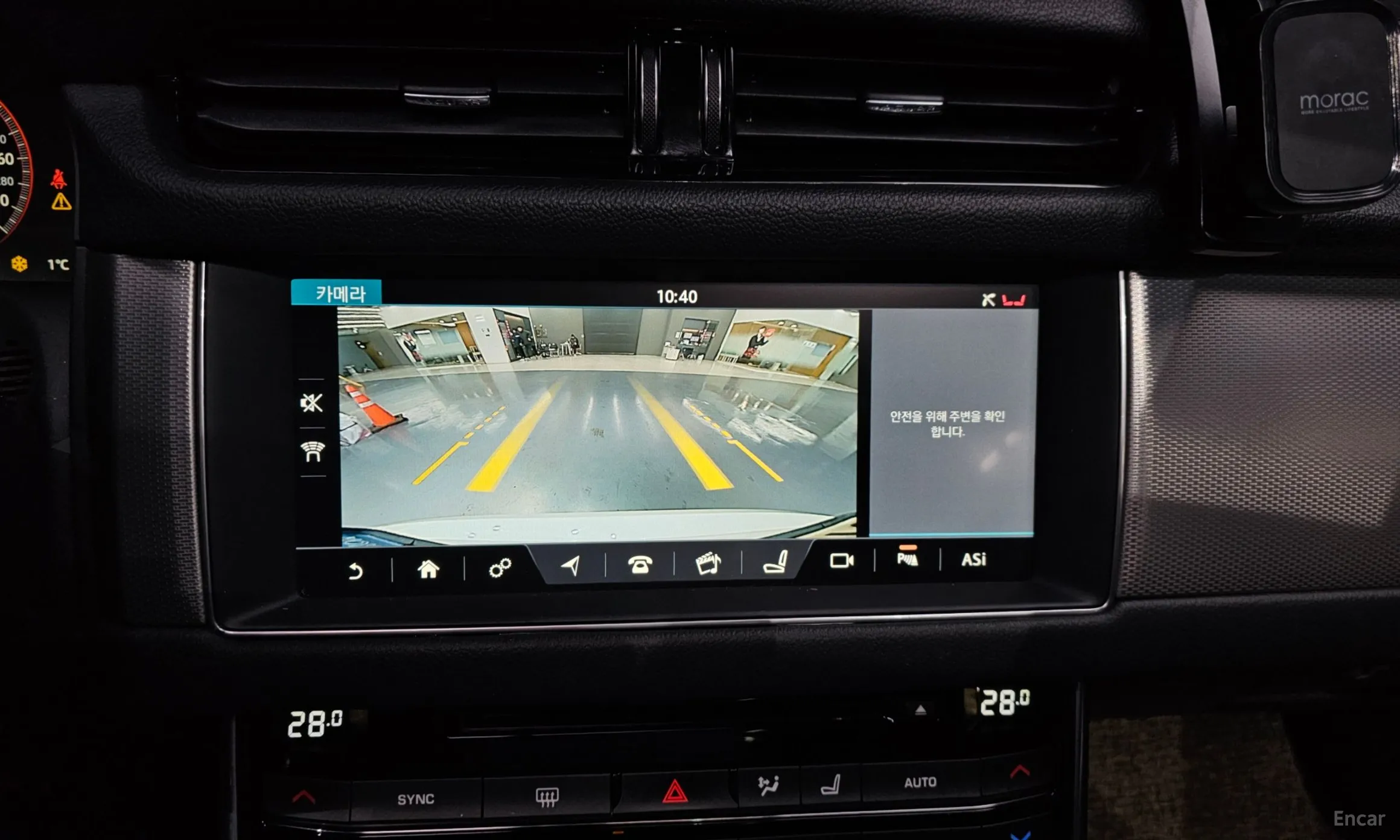 Jaguar XF (x260) превью 16