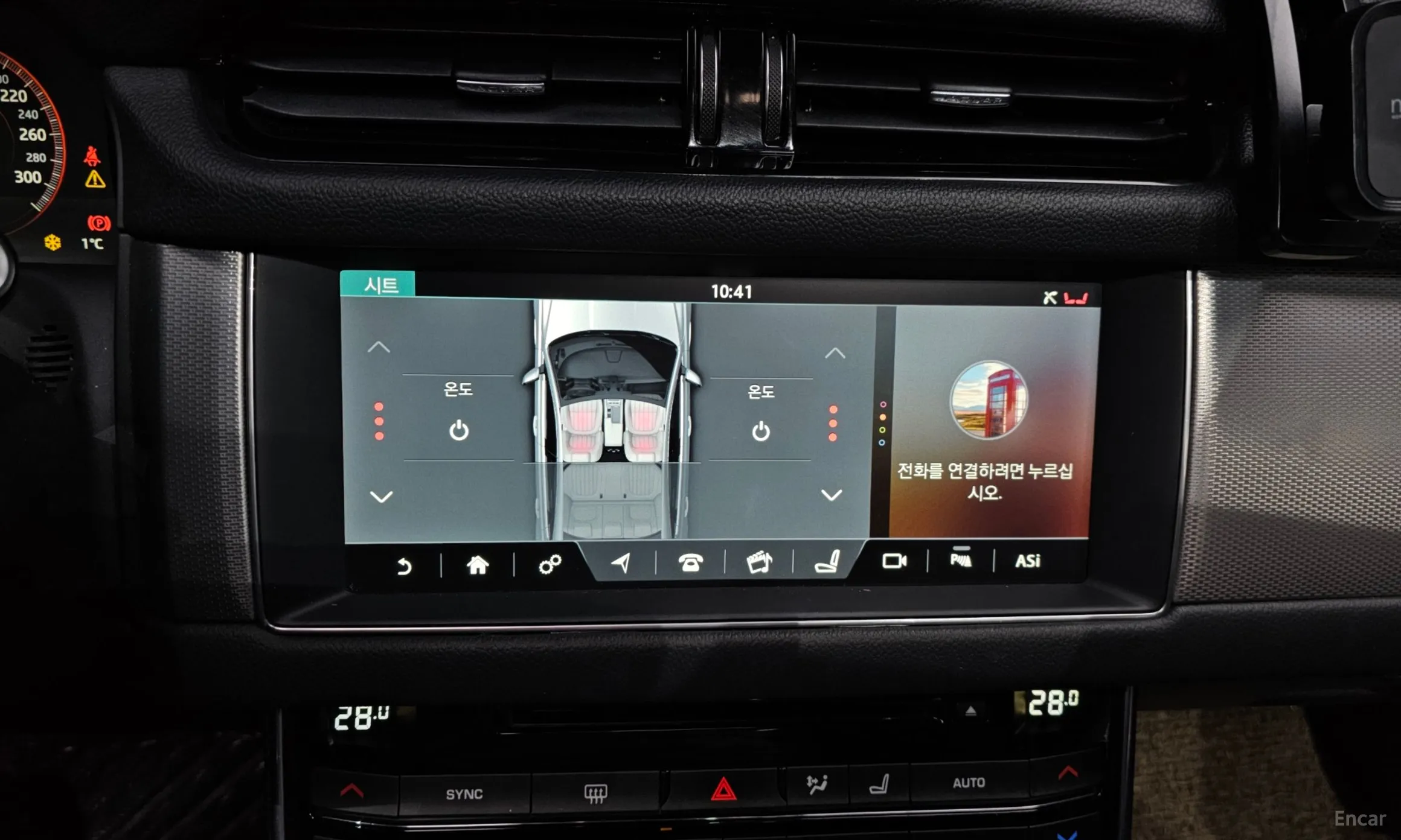 Jaguar XF (x260) превью 17