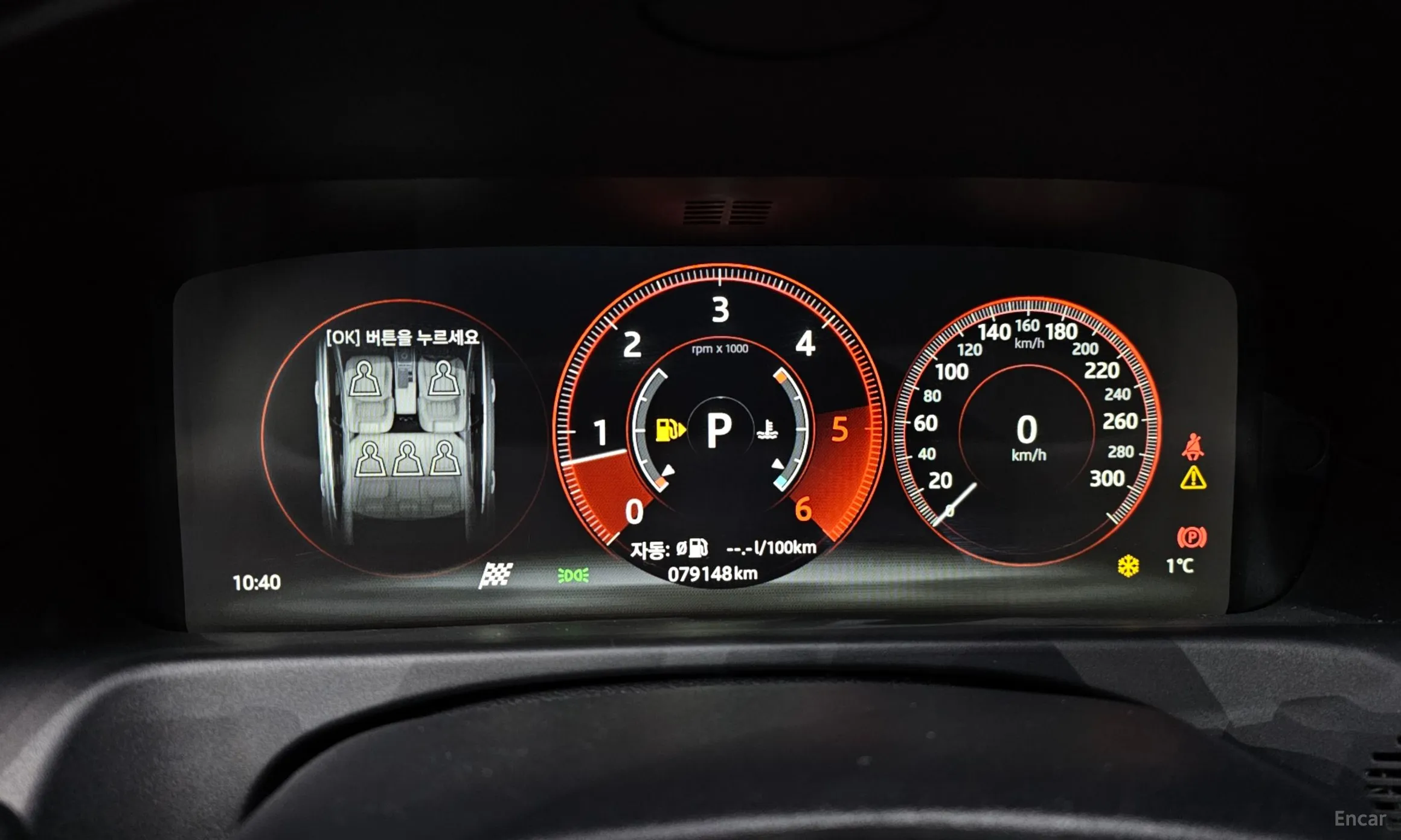 Jaguar XF (x260) превью 8