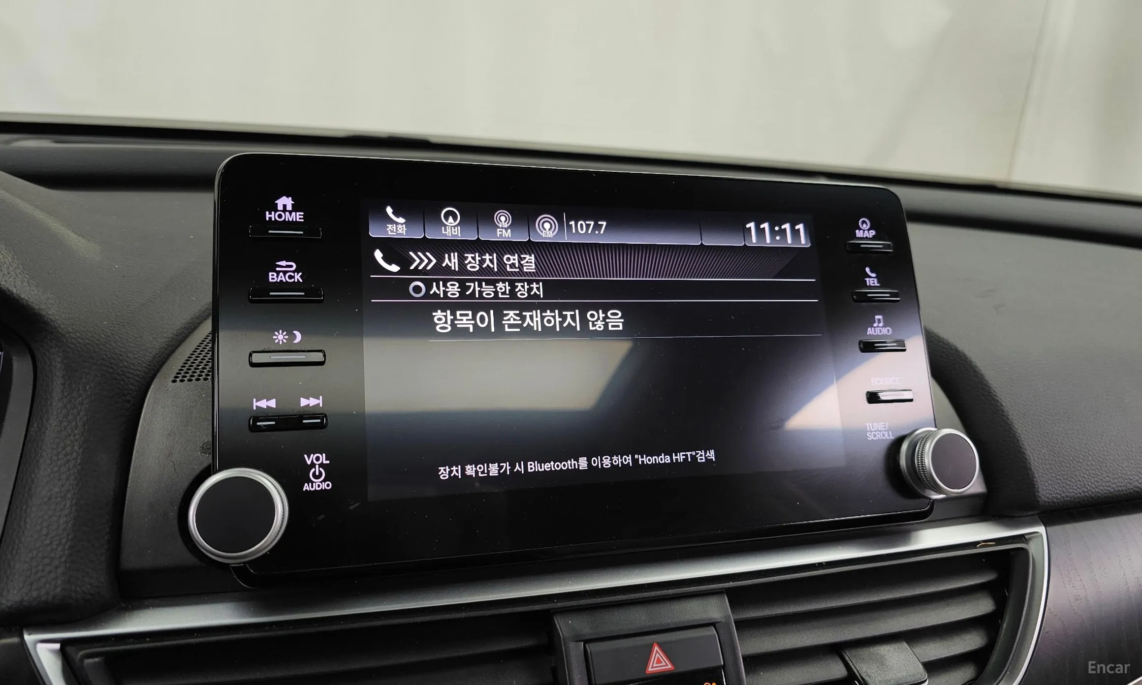 Honda Accord 10th Generation превью 16