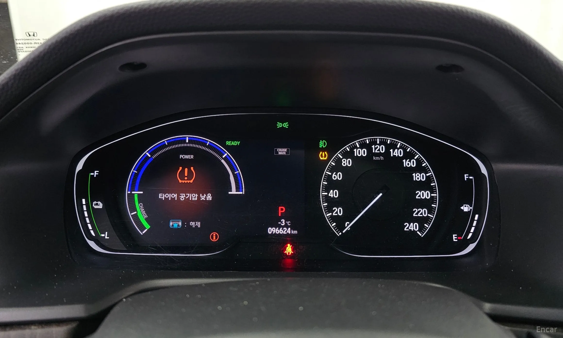 Honda Accord 10th Generation превью 8