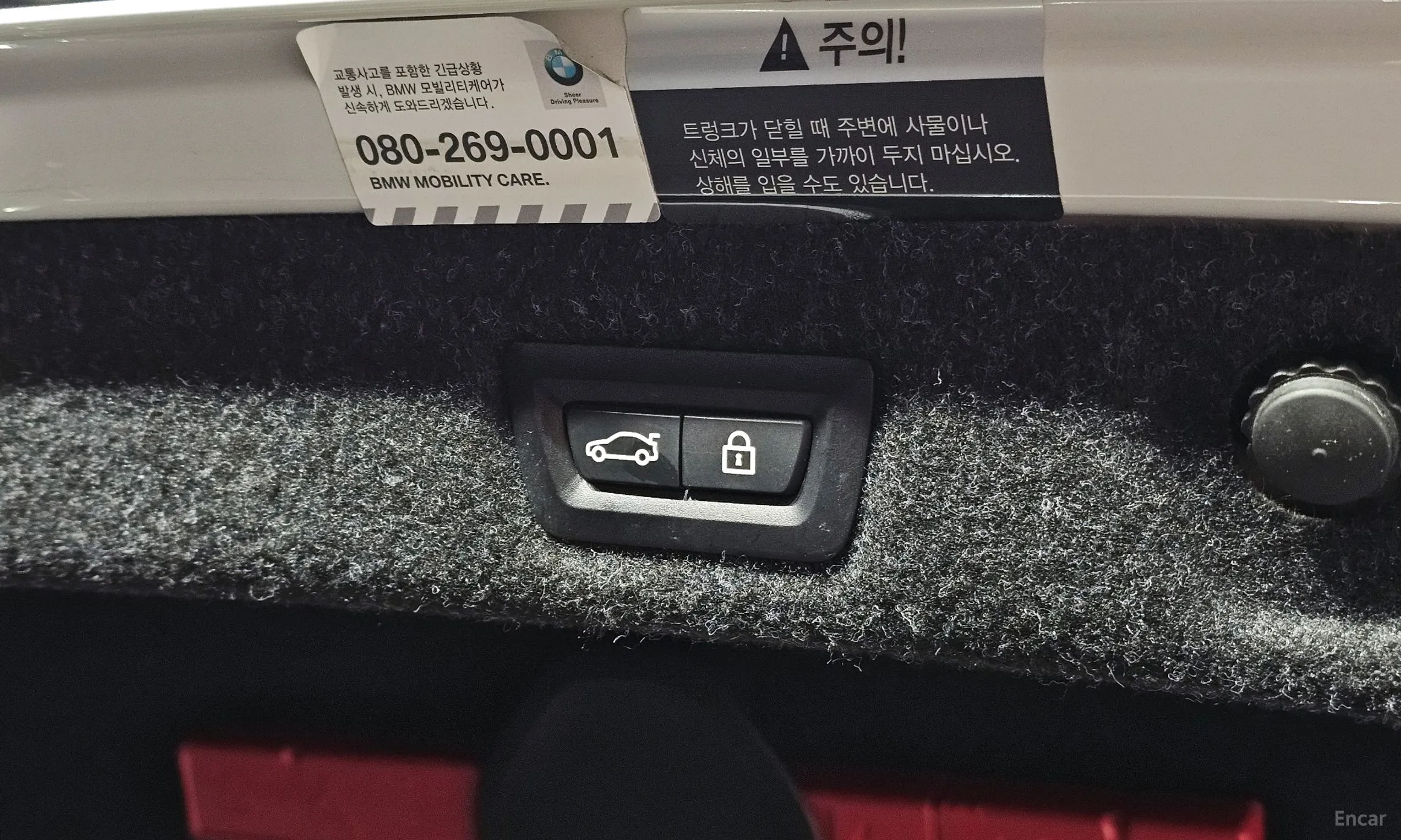 BMW 5 Series (G30) превью 18