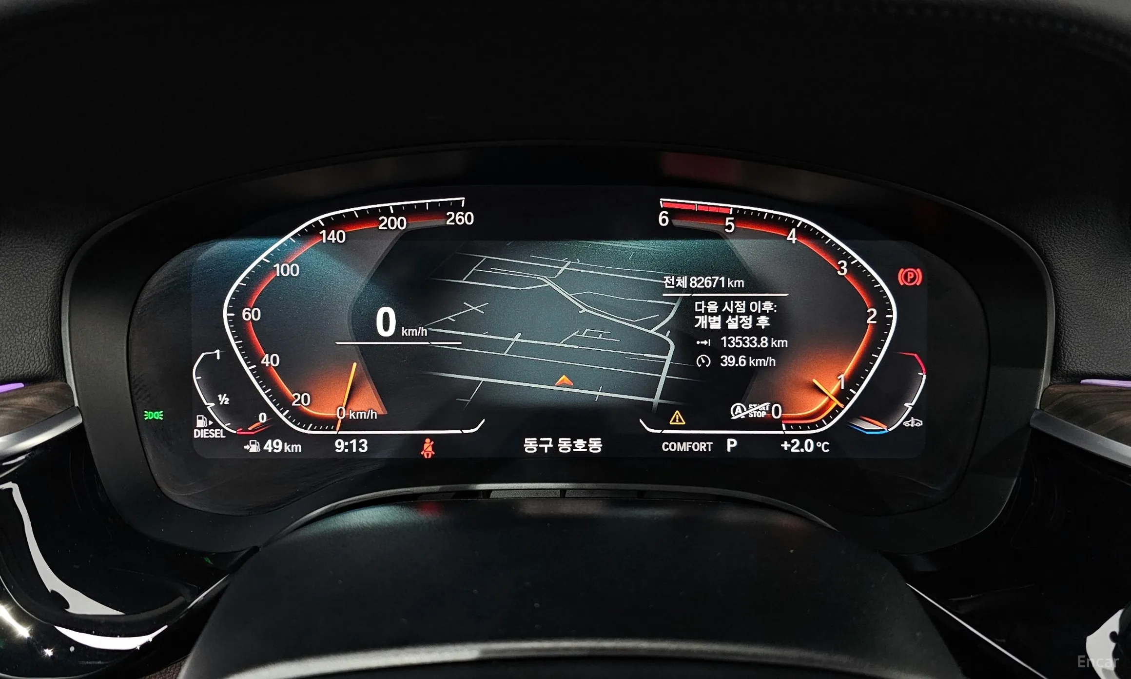 BMW 5 Series (G30) превью 8