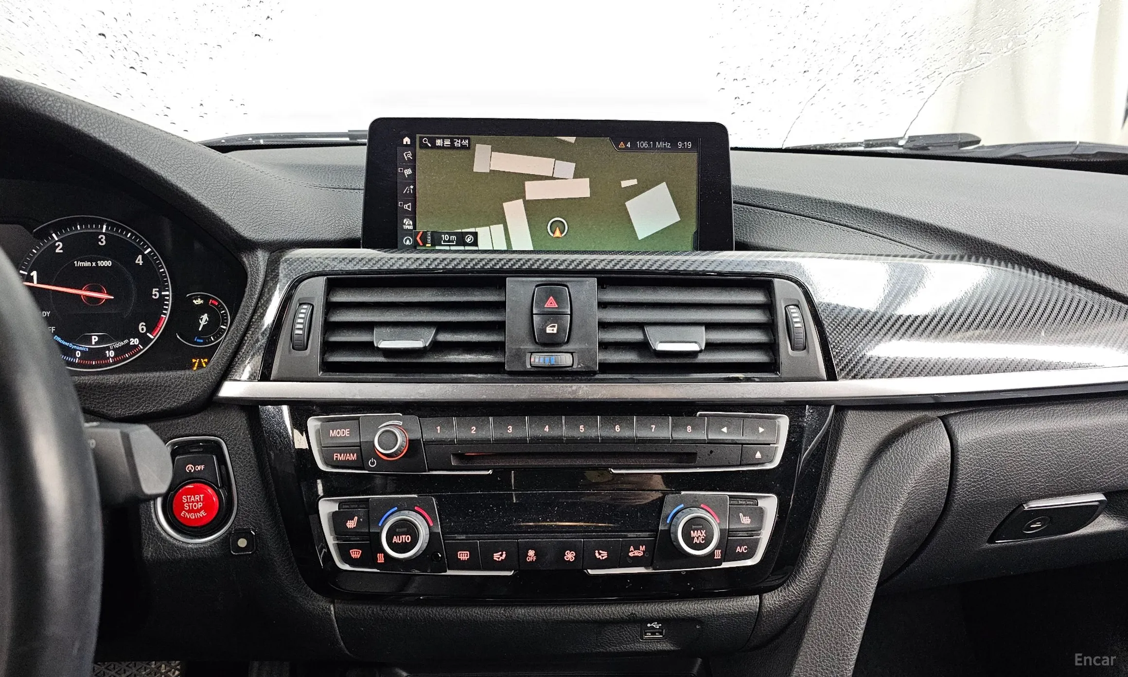 BMW 3 Series (F30) превью 14