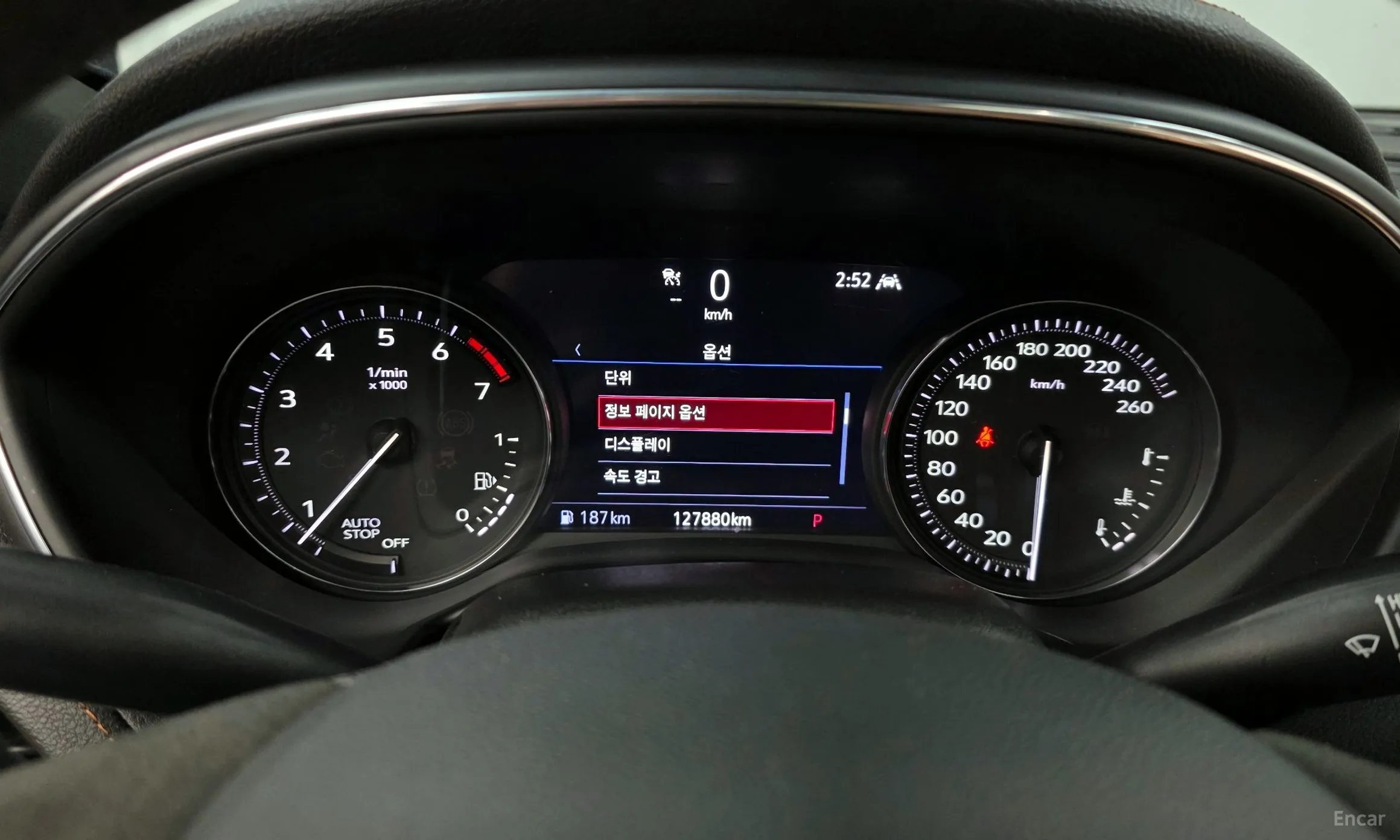 Cadillac CT5 превью 8