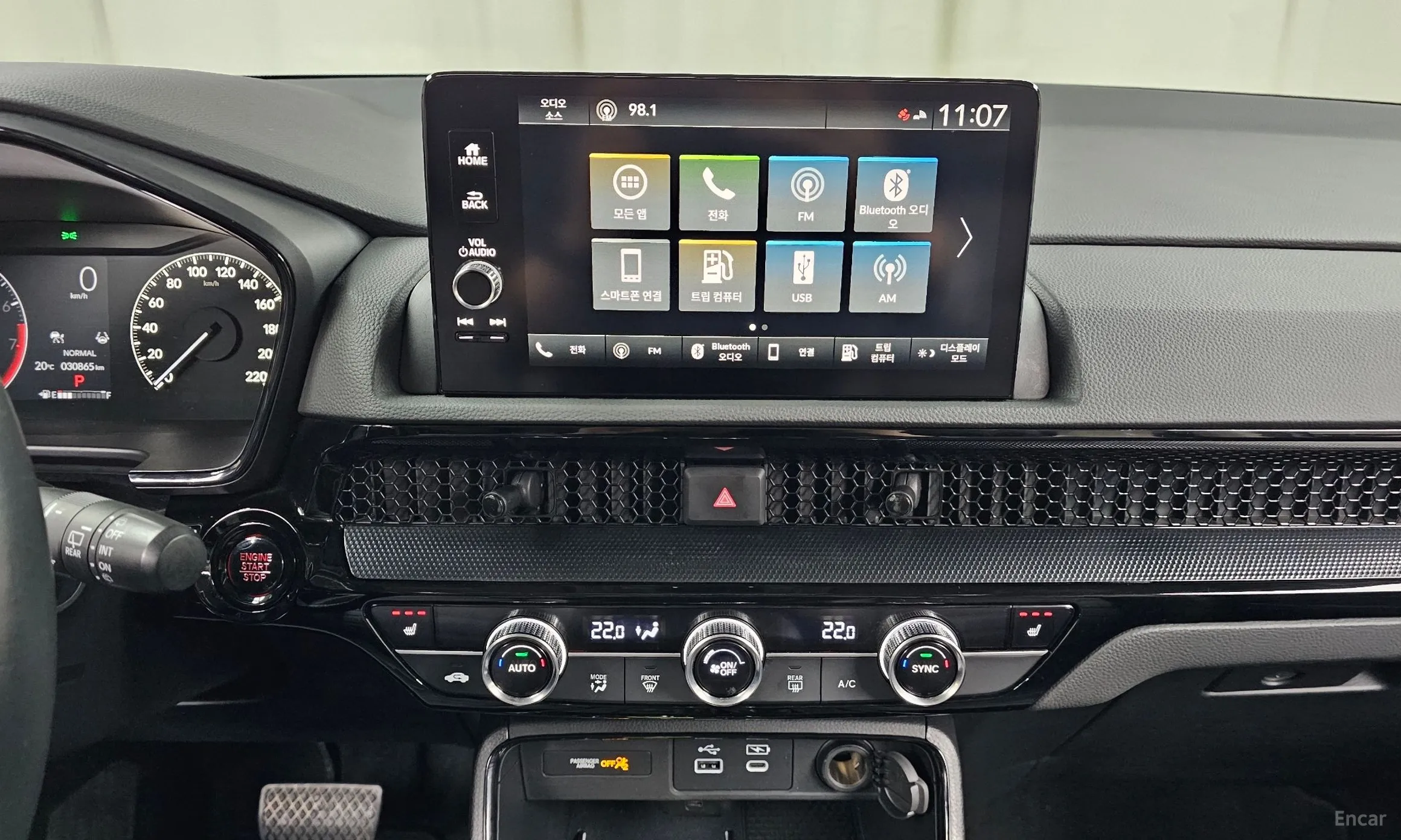 Honda CR-V 6th Generation превью 15